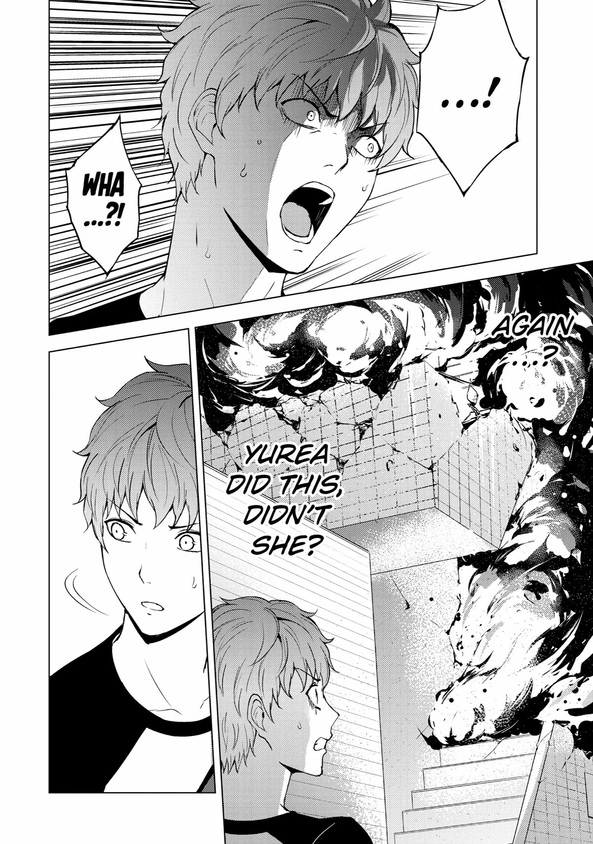 Page 35 of Chapter 71