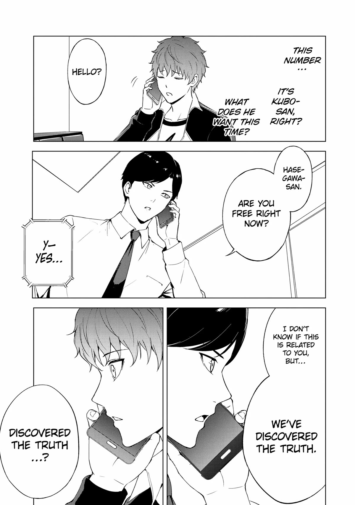 Page 40 of Chapter 71