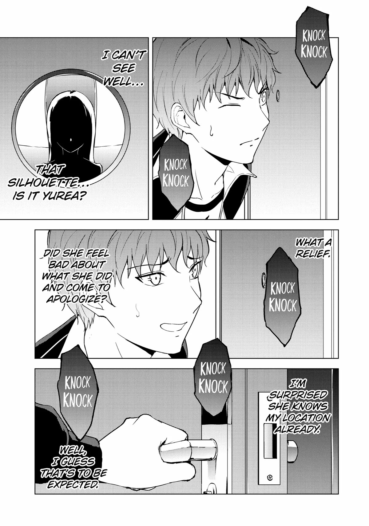 Page 47 of Chapter 71