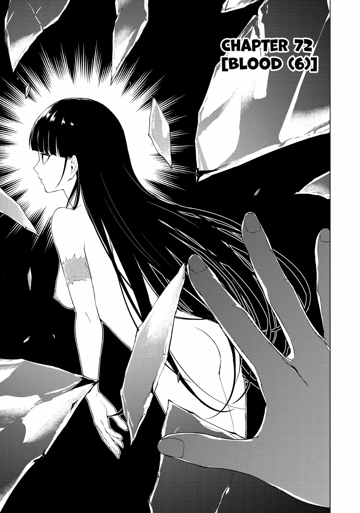 Page 1 of Chapter 72