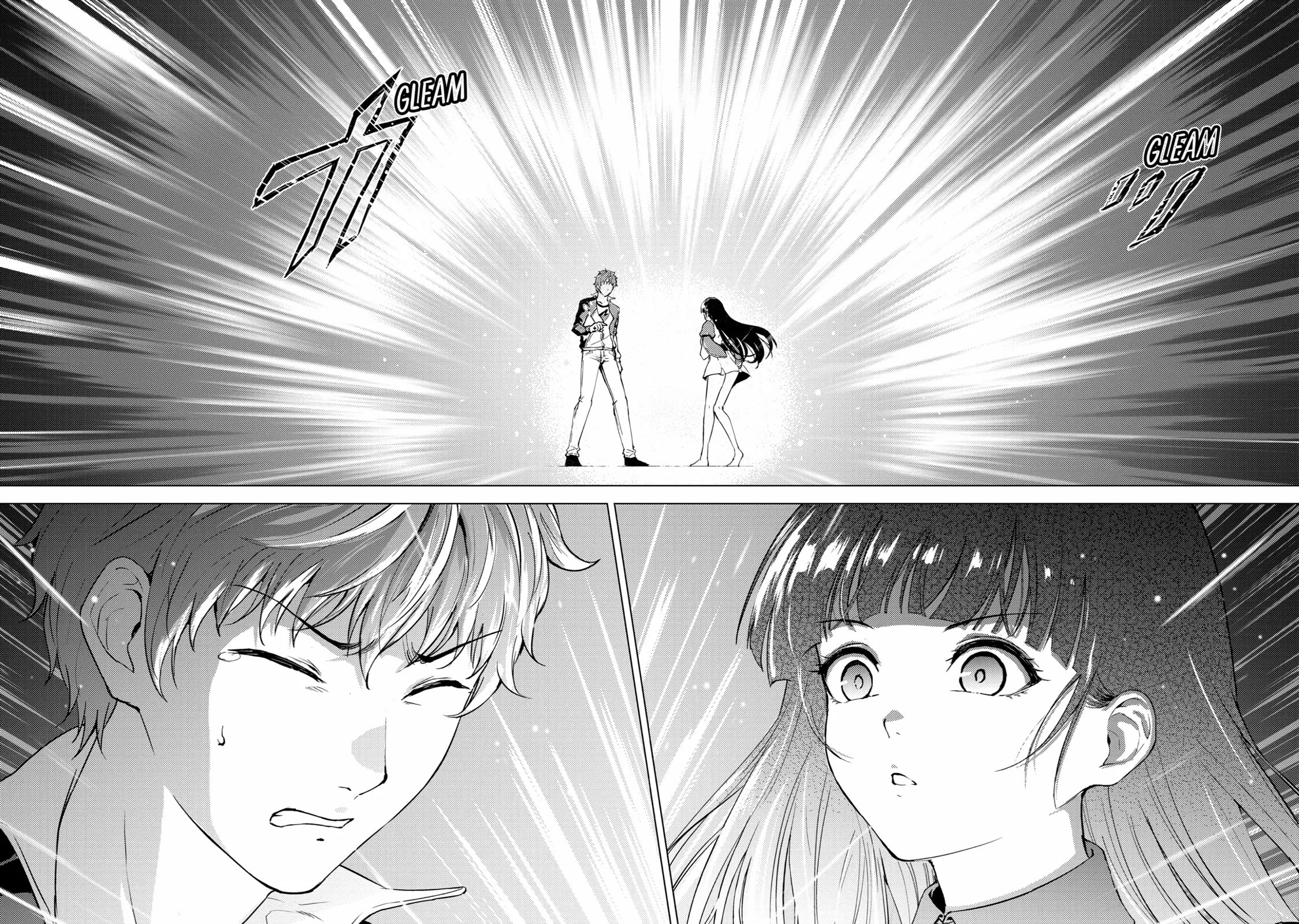 Page 17 of Chapter 72