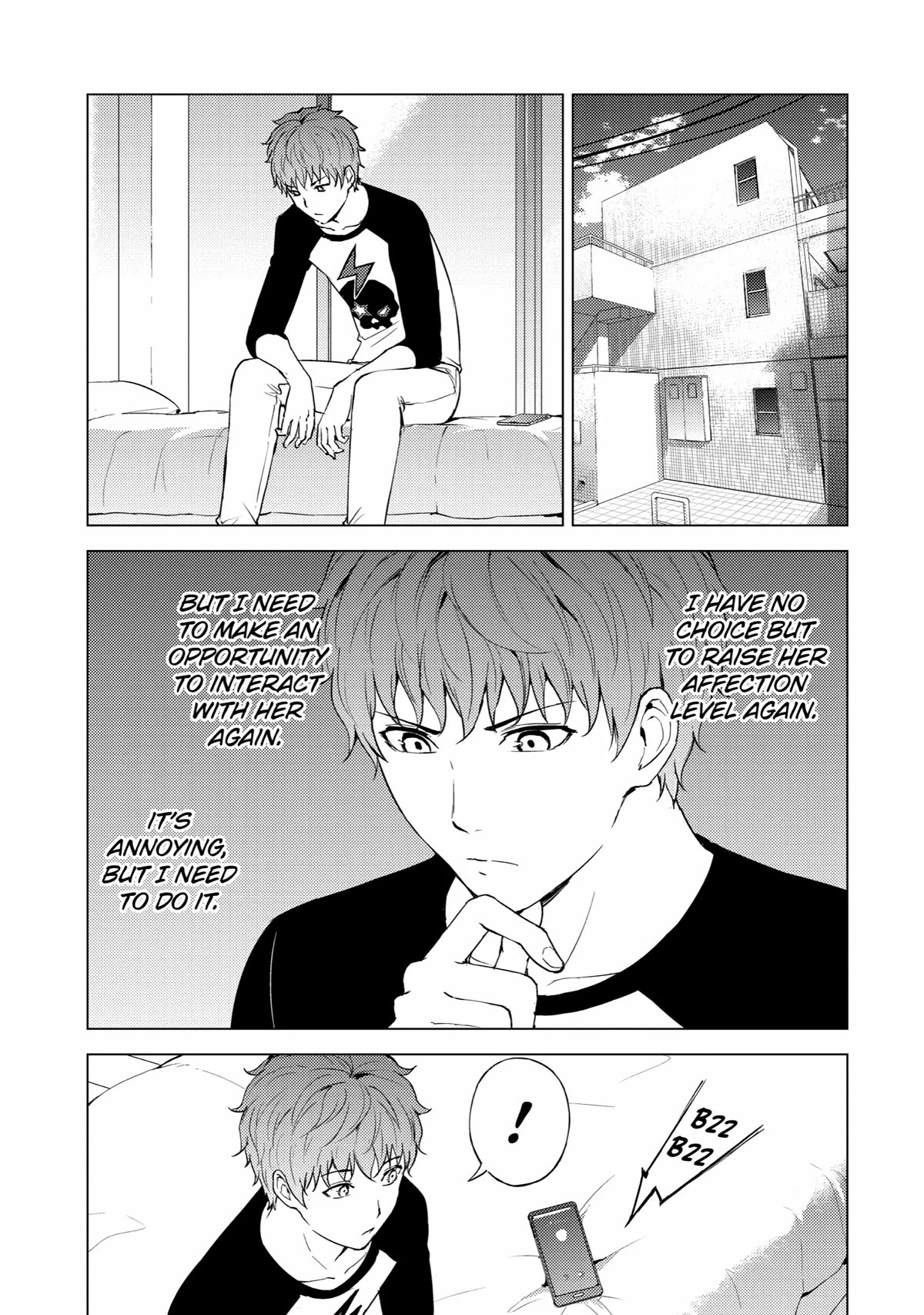 Page 32 of Chapter 72