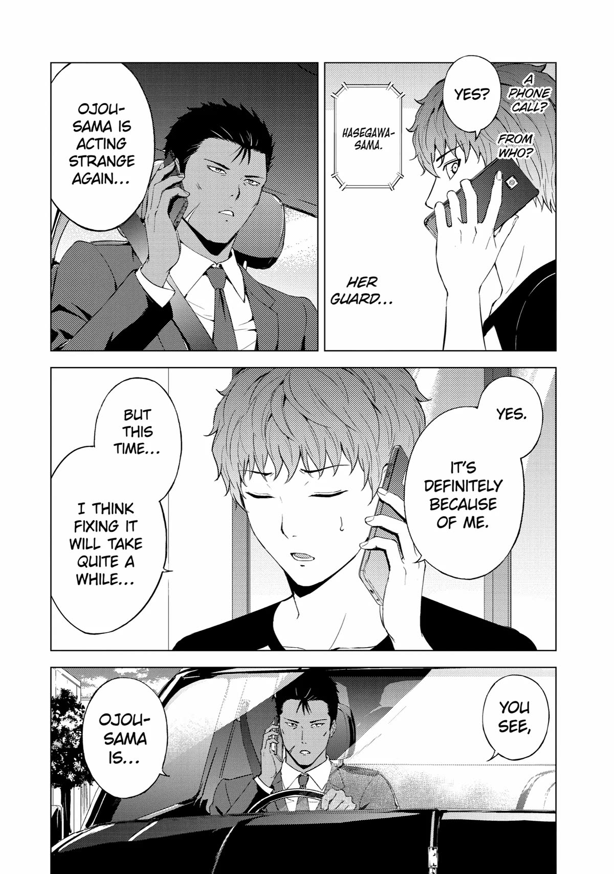 Page 33 of Chapter 72
