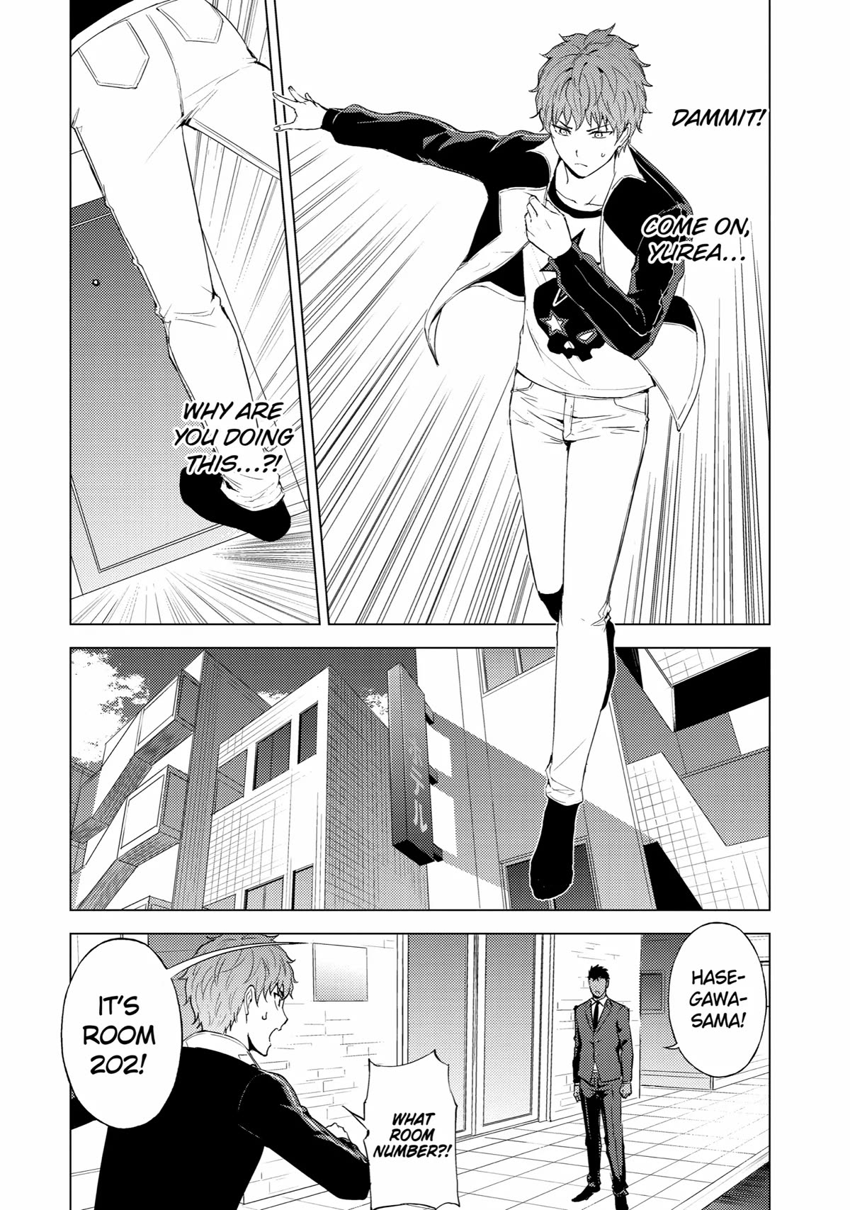 Page 35 of Chapter 72