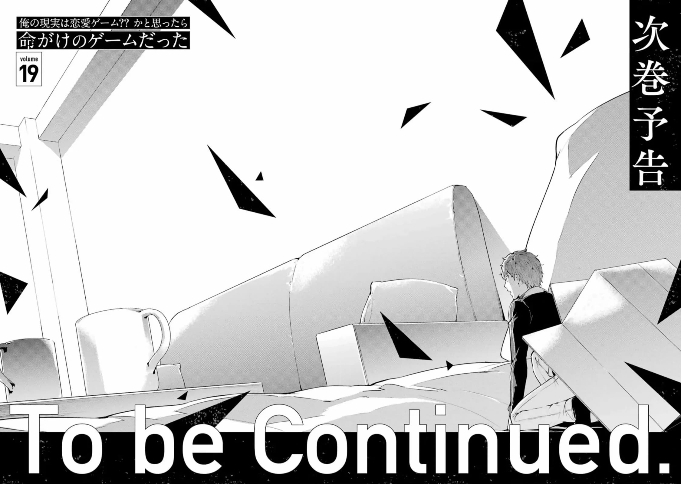 Page 46 of Chapter 72