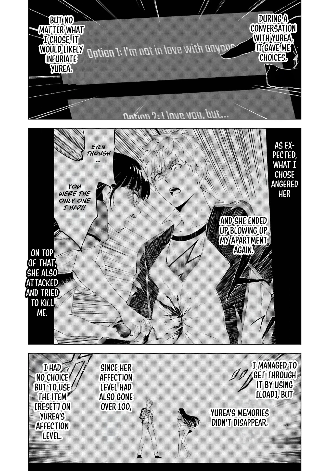 Page 3 of Chapter 73