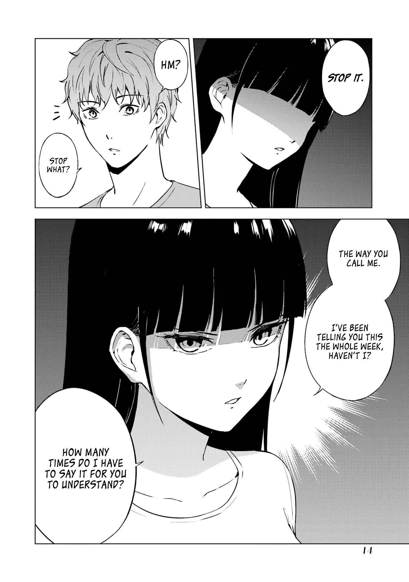 Page 13 of Chapter 73