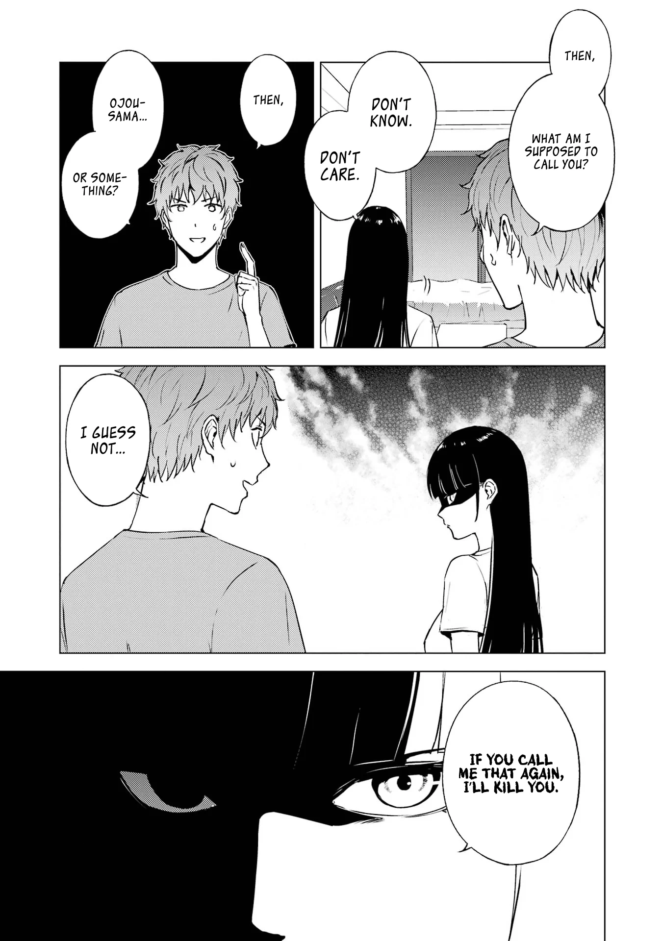 Page 14 of Chapter 73