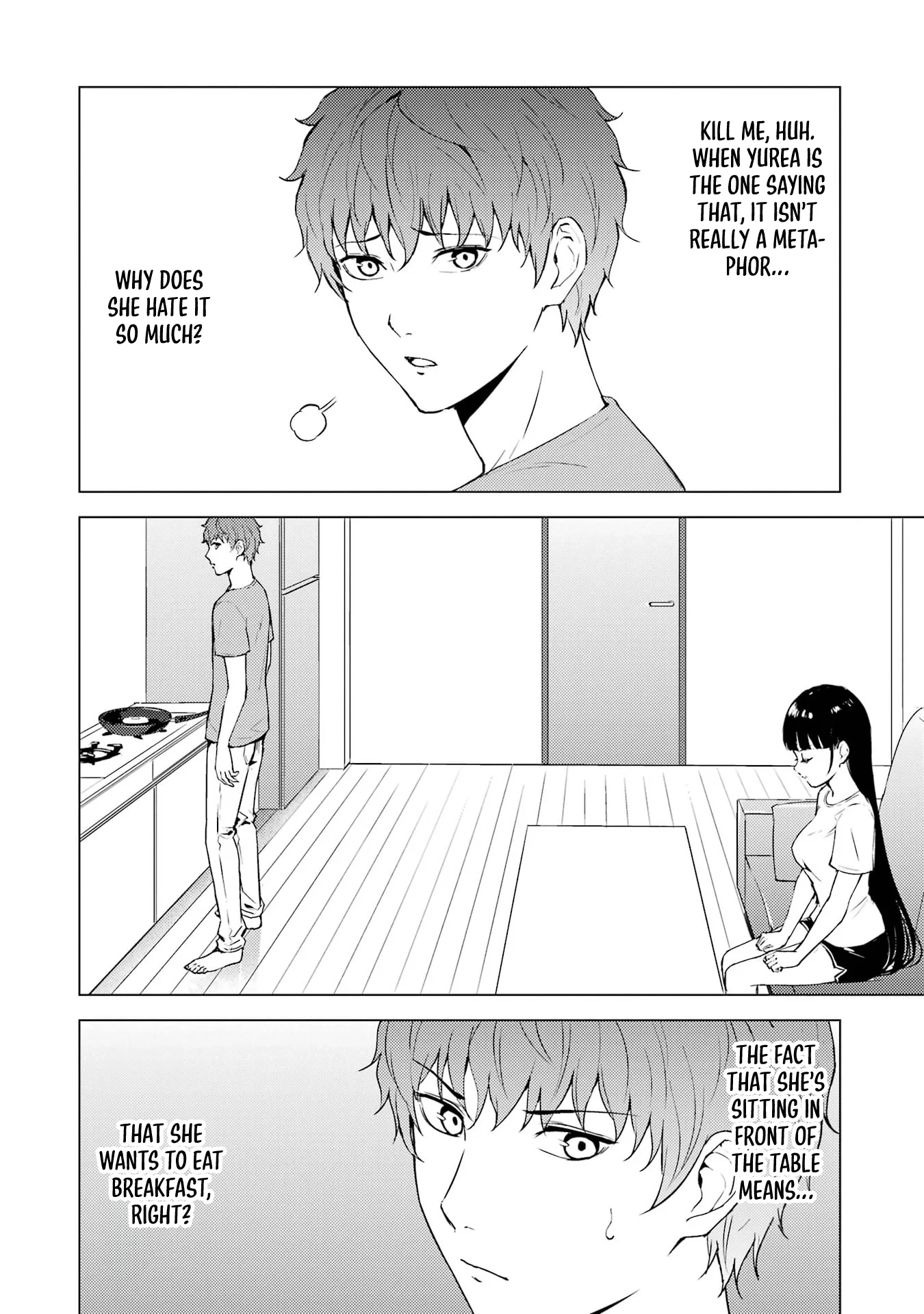 Page 15 of Chapter 73