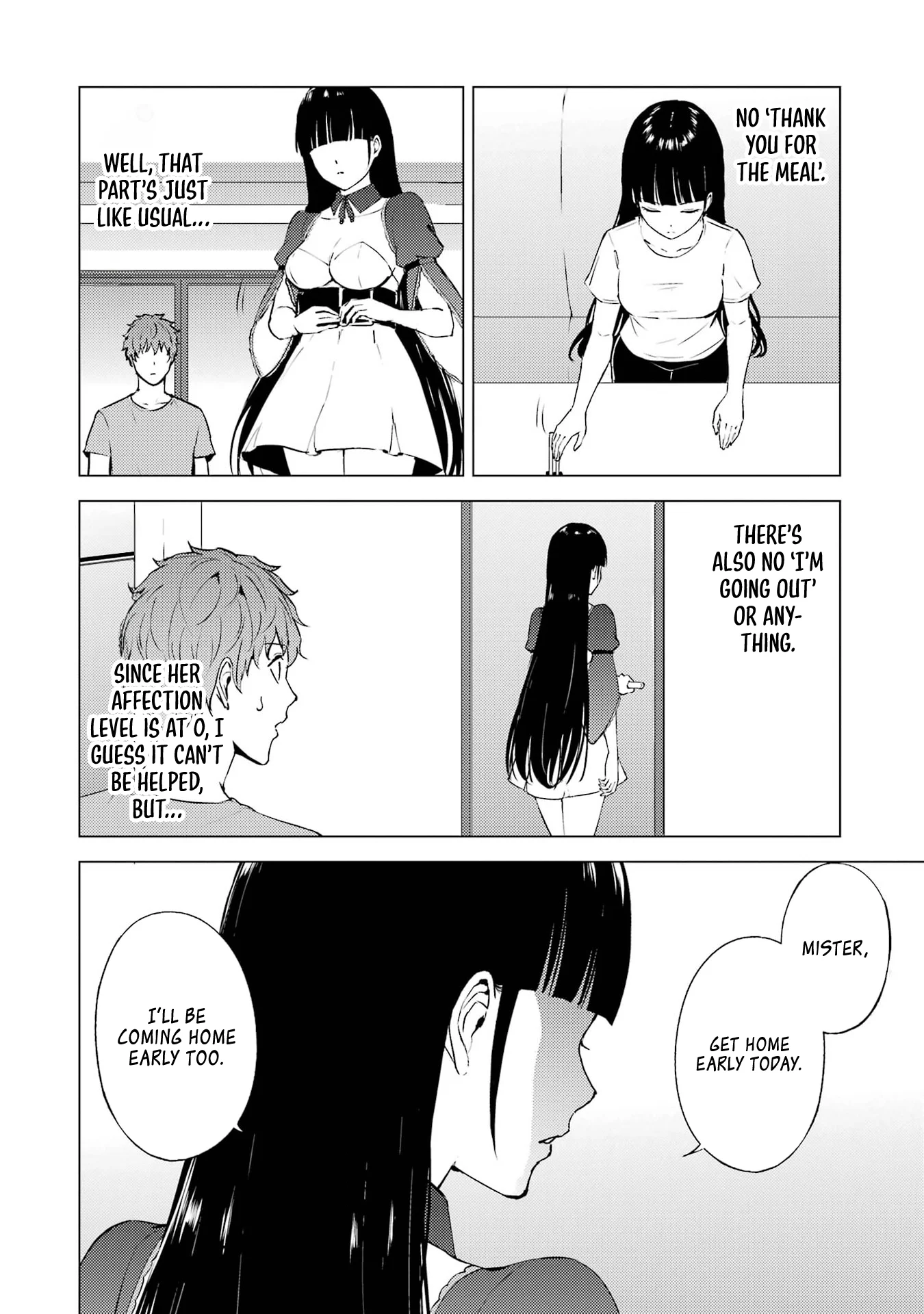 Page 17 of Chapter 73