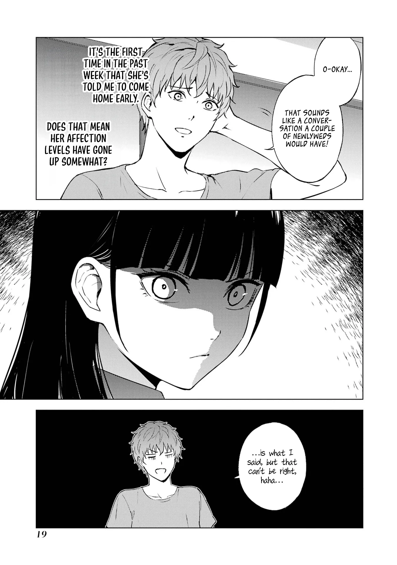 Page 18 of Chapter 73