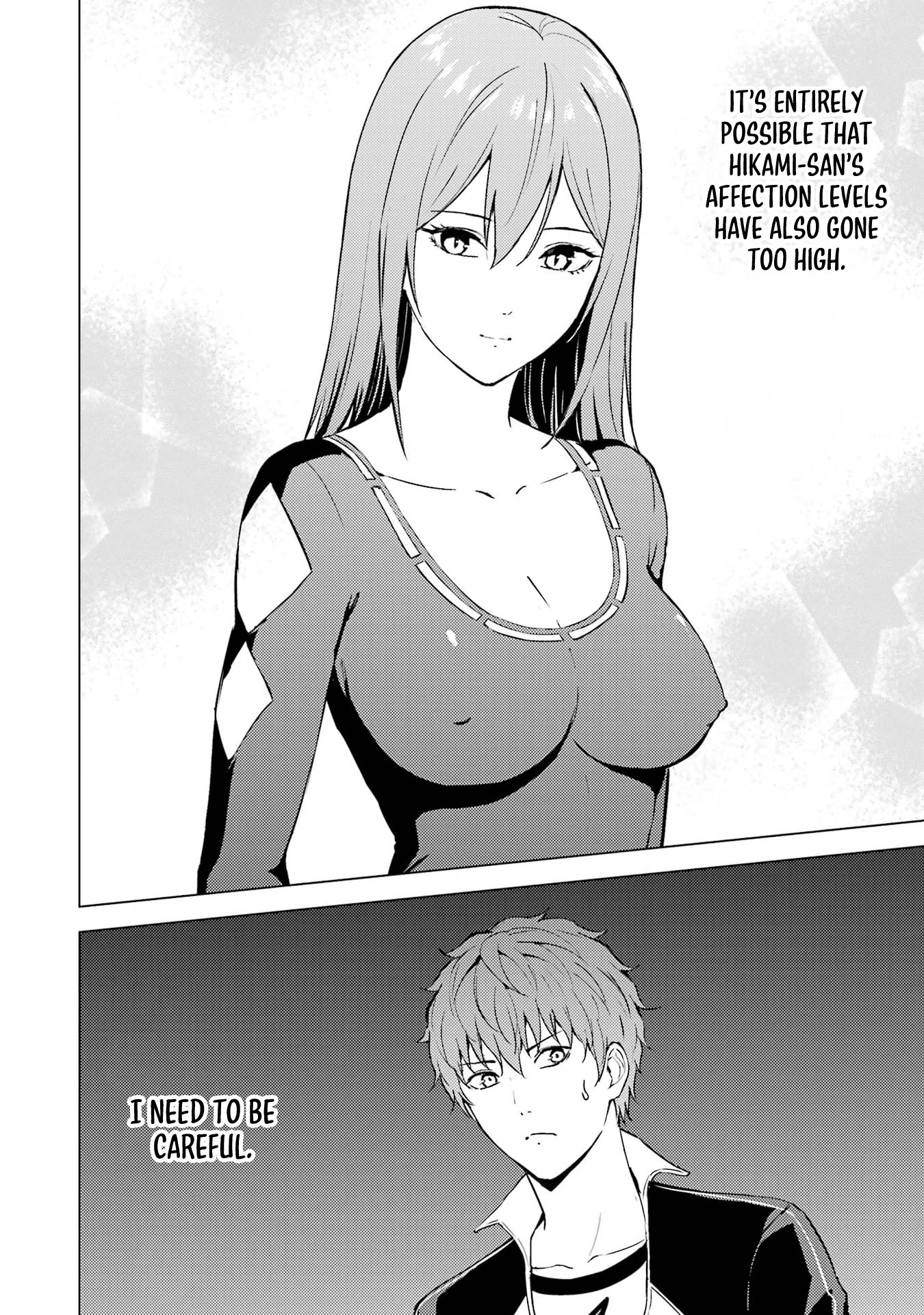 Page 23 of Chapter 73