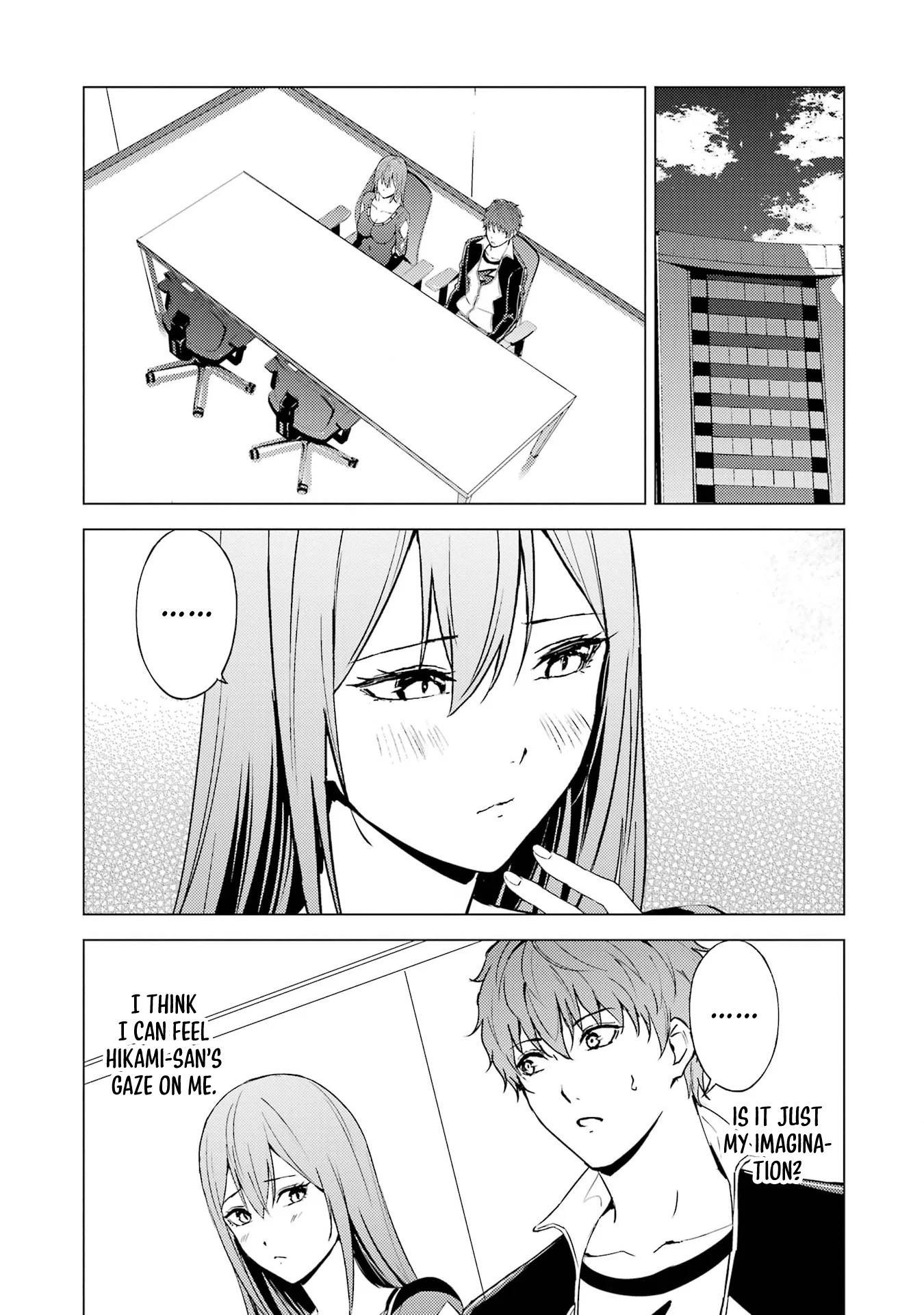 Page 24 of Chapter 73