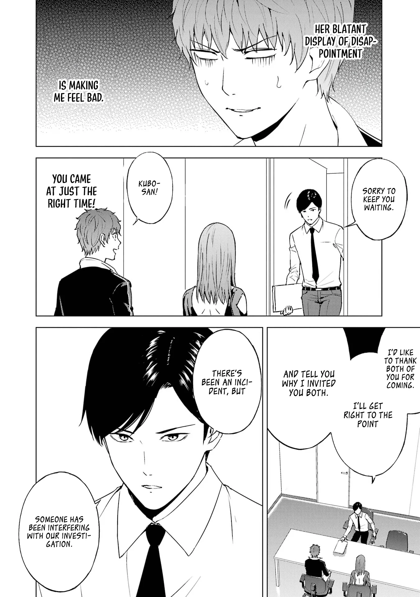 Page 27 of Chapter 73