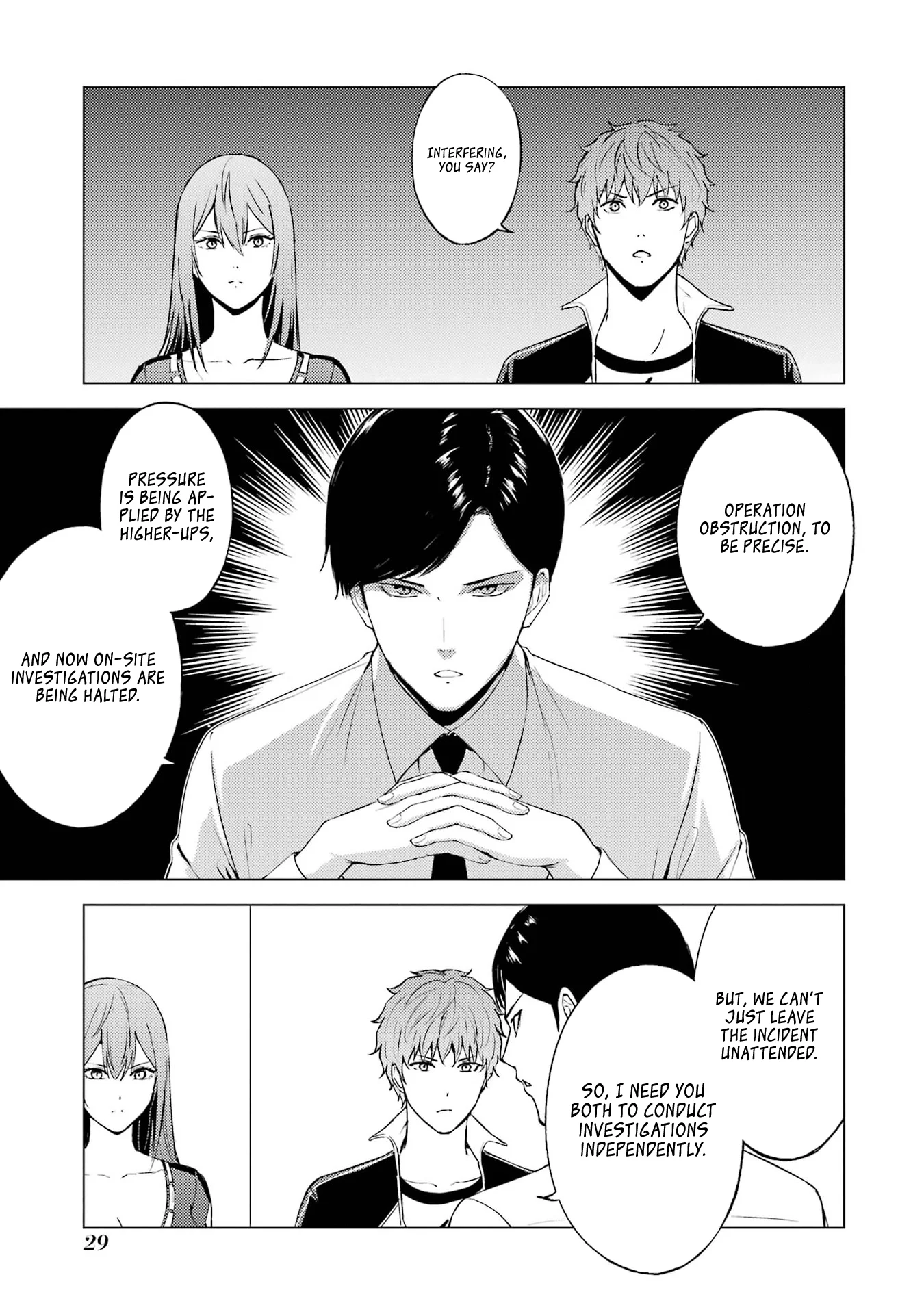 Page 28 of Chapter 73