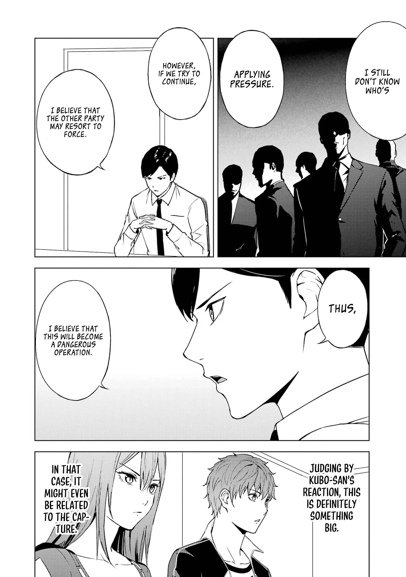 Page 29 of Chapter 73