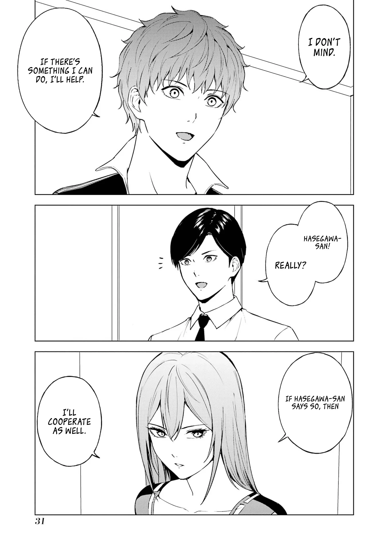 Page 30 of Chapter 73