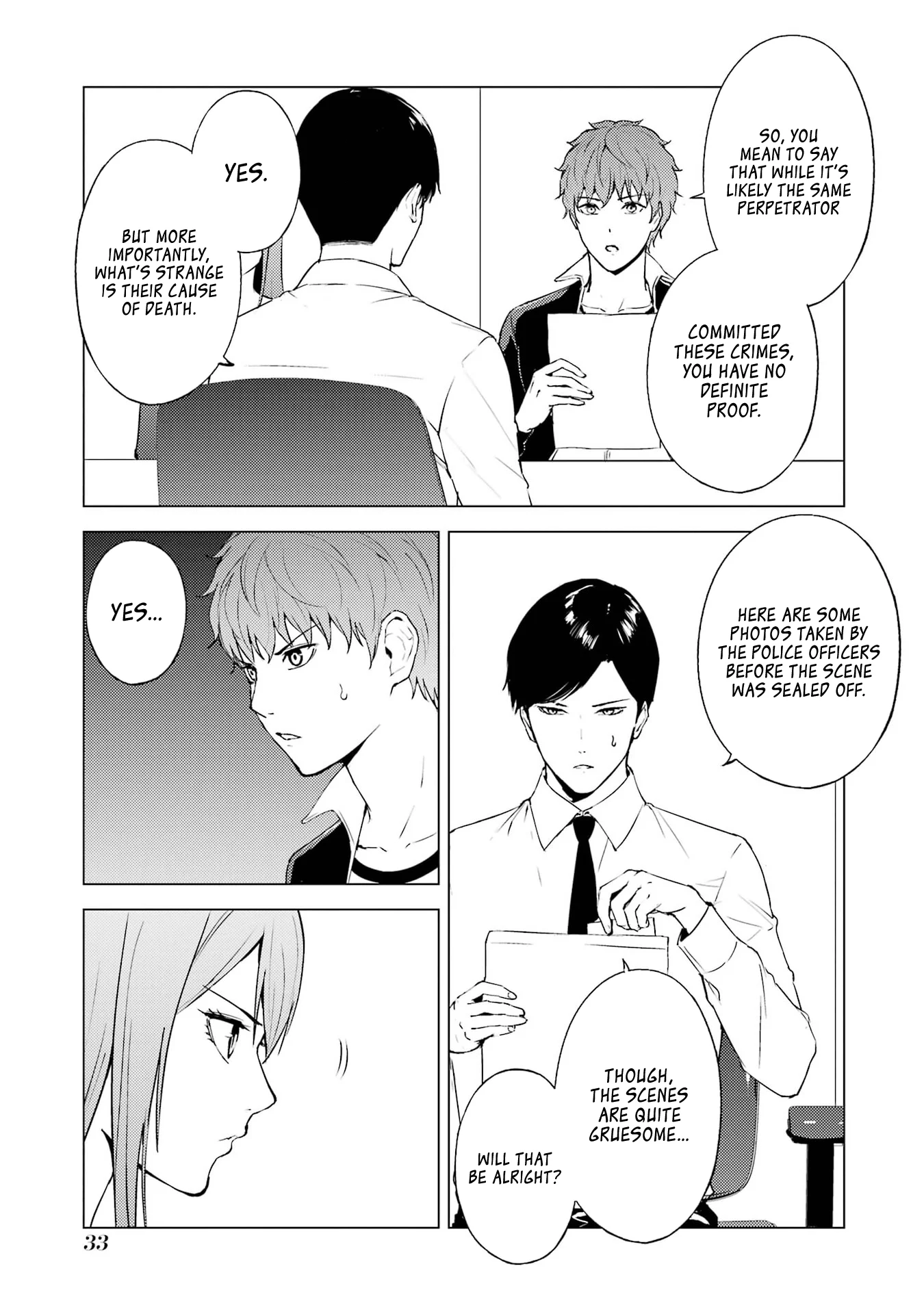 Page 32 of Chapter 73