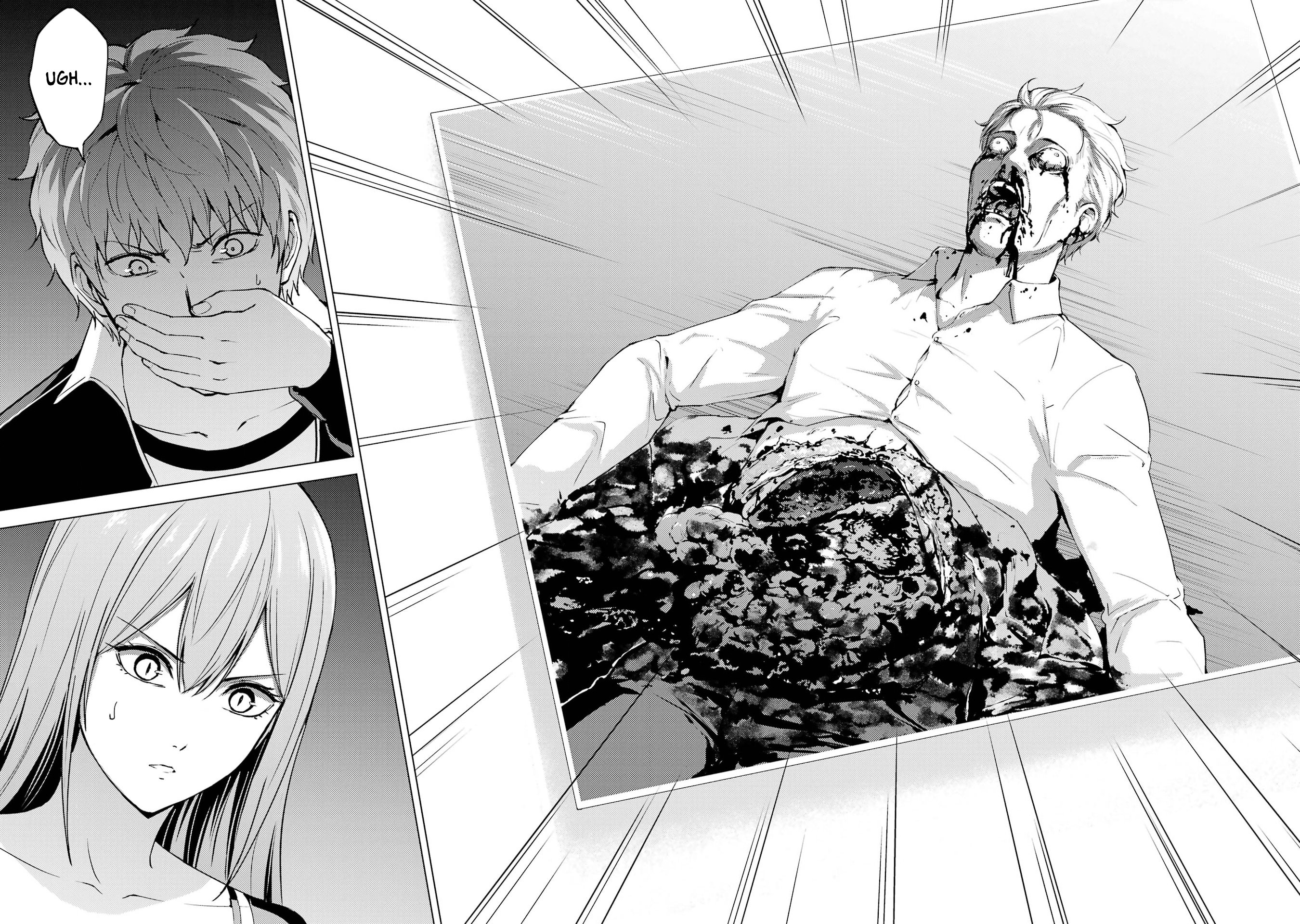 Page 33 of Chapter 73