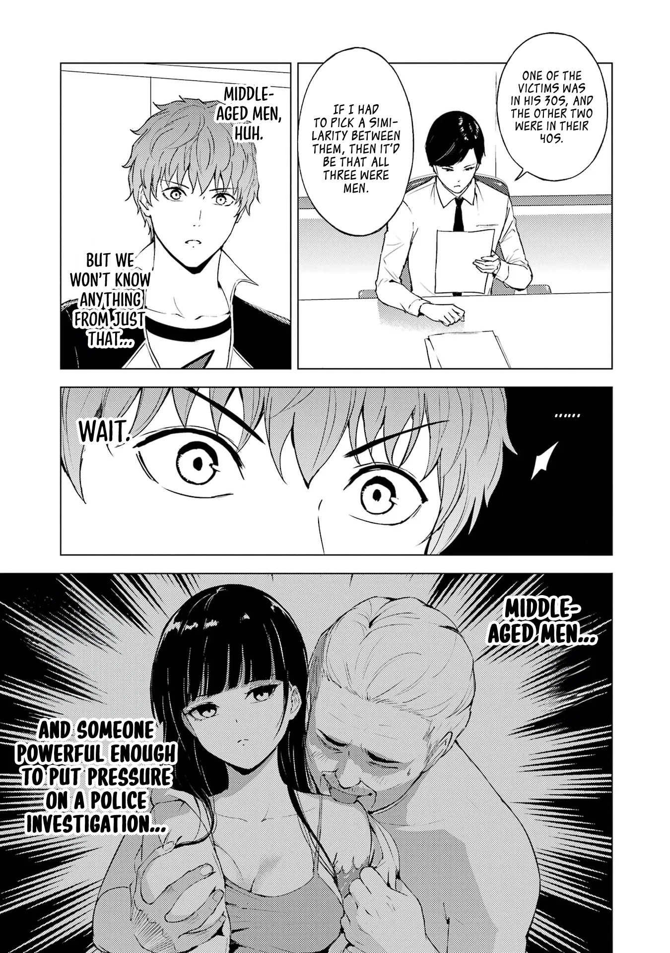 Page 35 of Chapter 73