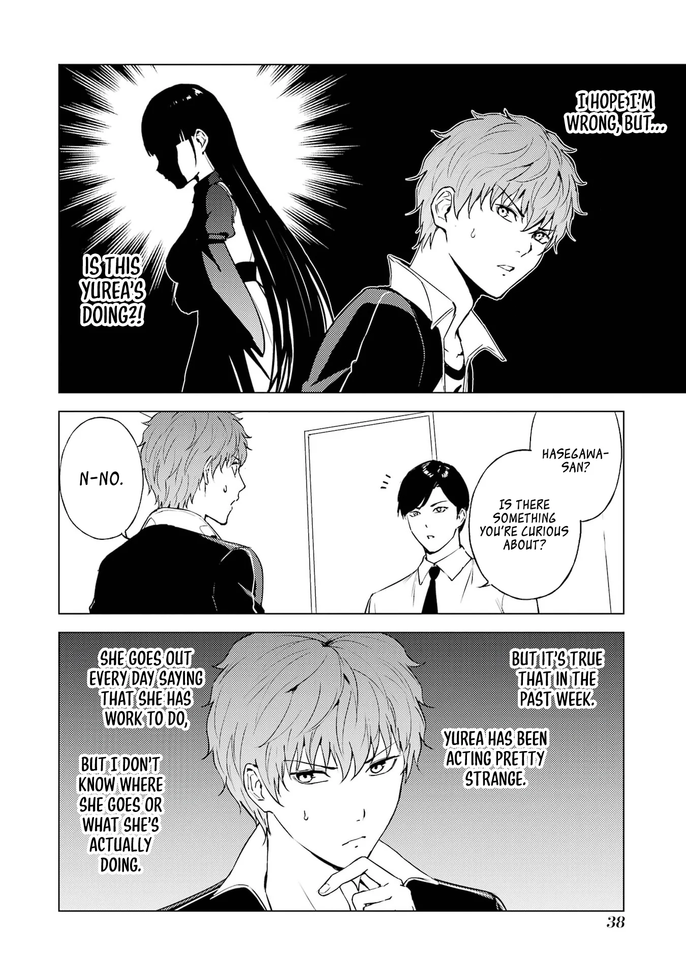 Page 36 of Chapter 73