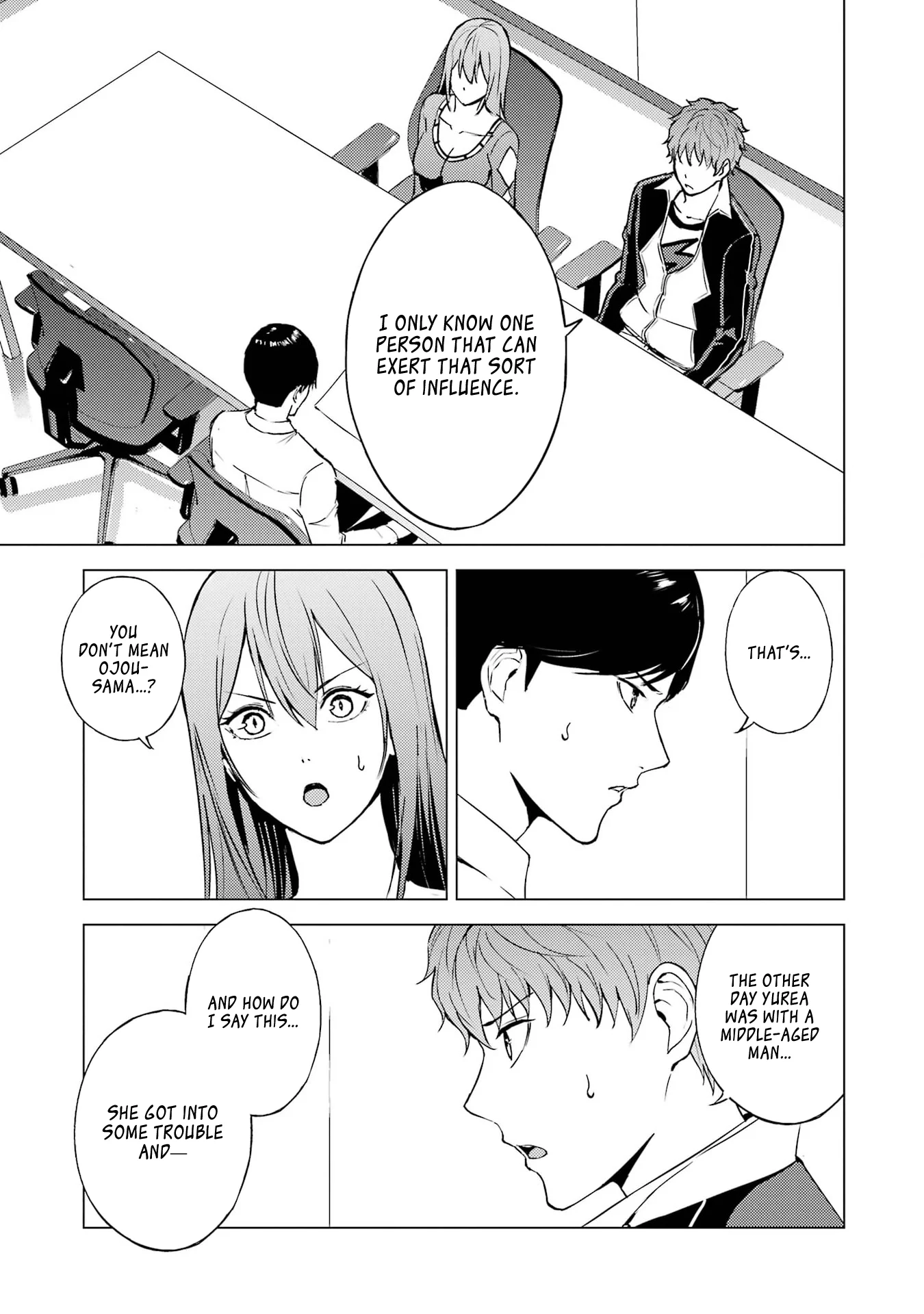 Page 37 of Chapter 73