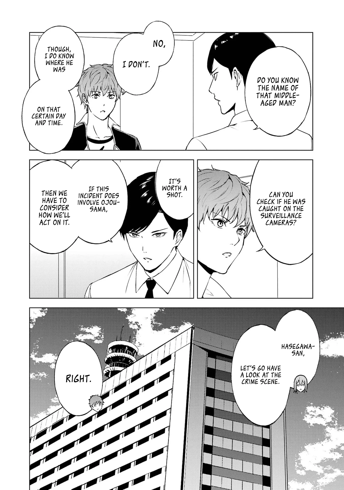 Page 38 of Chapter 73