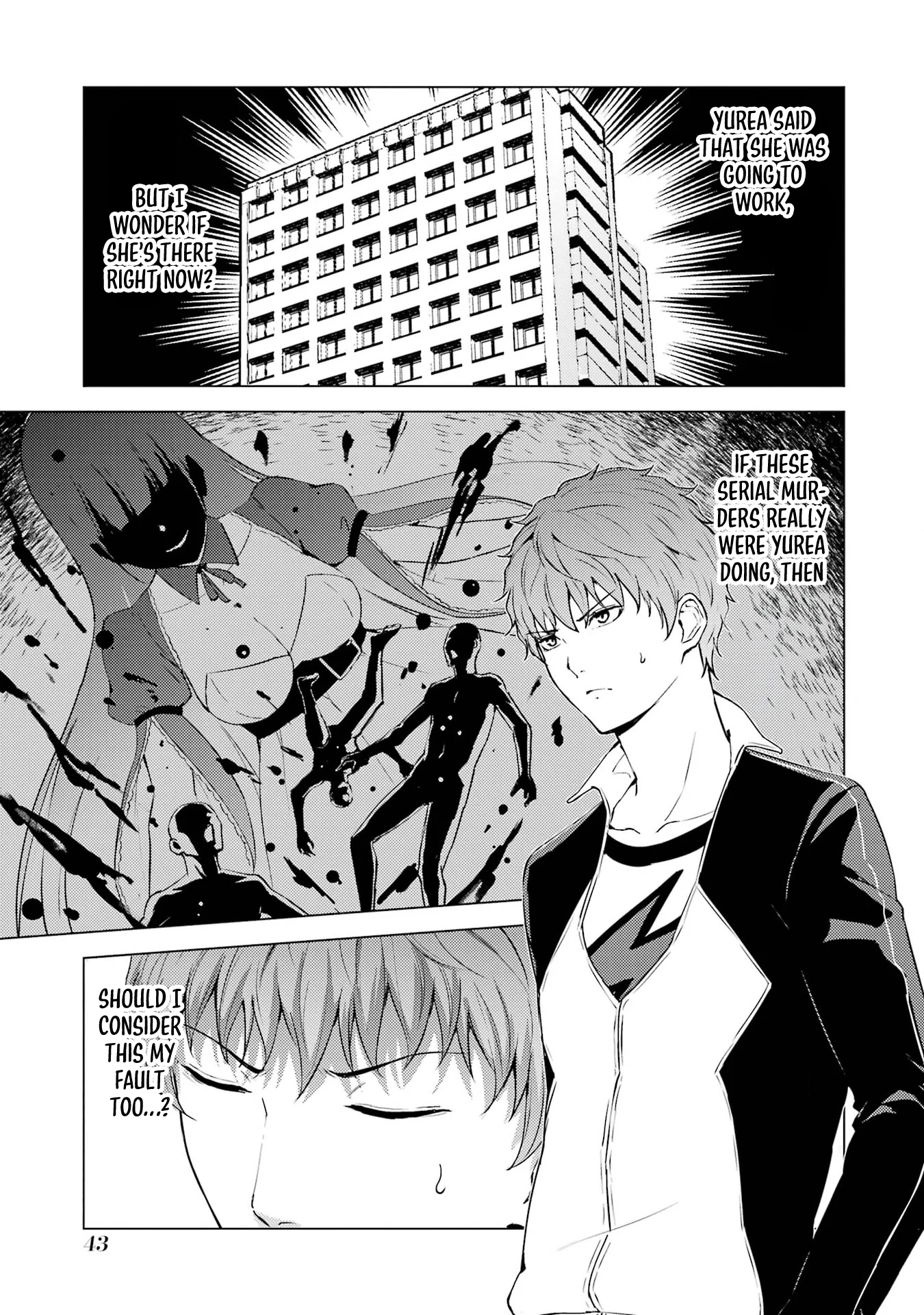 Page 41 of Chapter 73