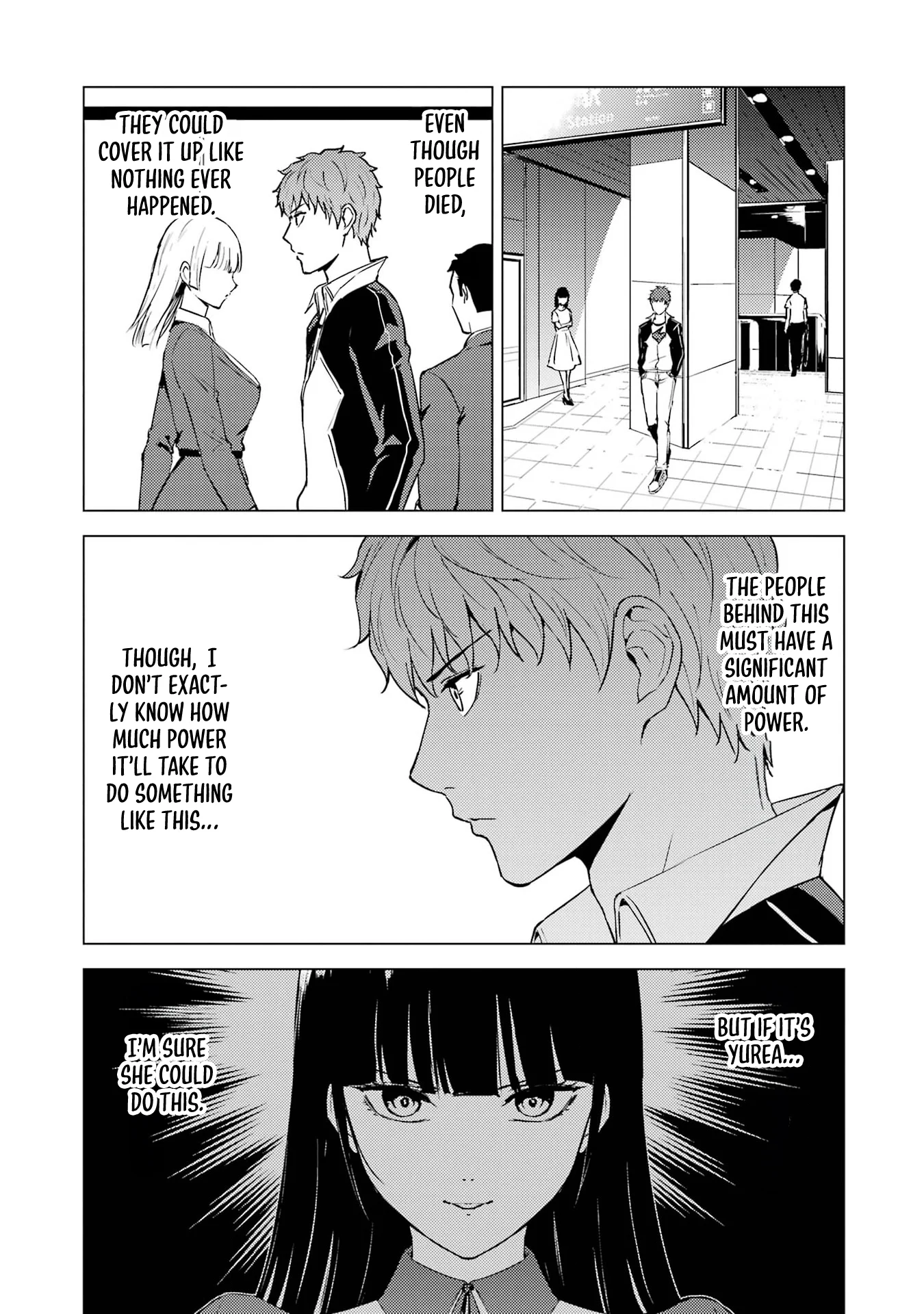 Page 43 of Chapter 73