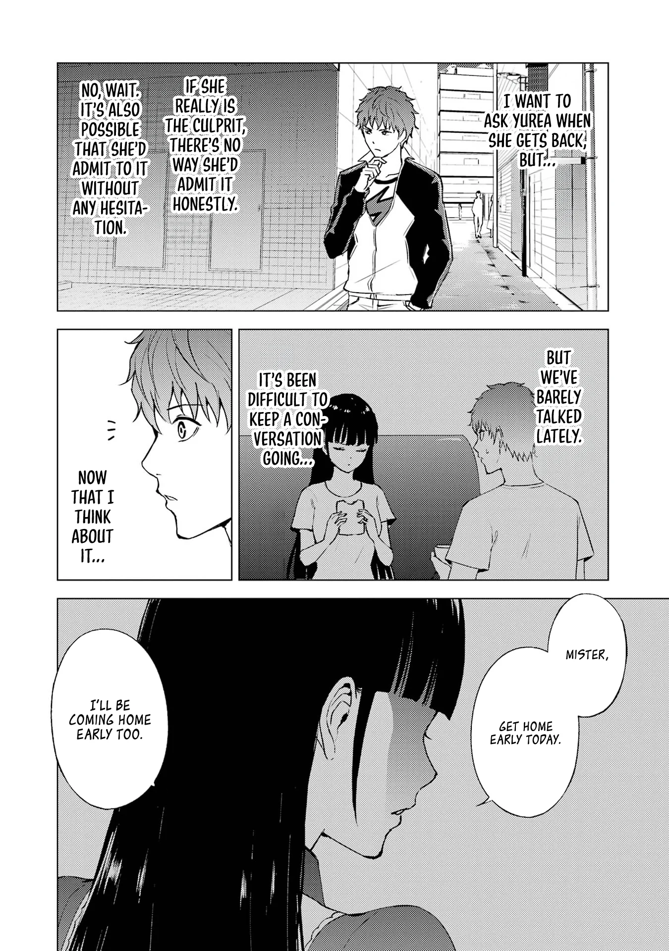 Page 44 of Chapter 73