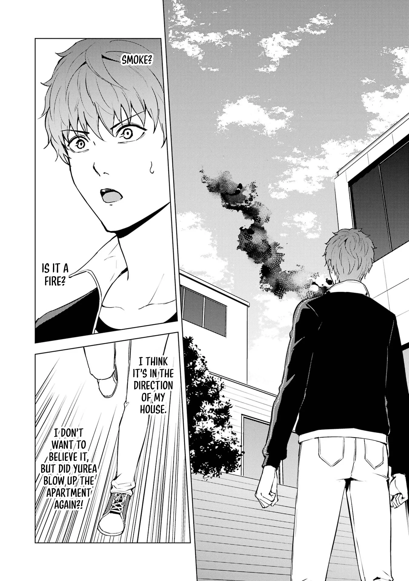 Page 46 of Chapter 73