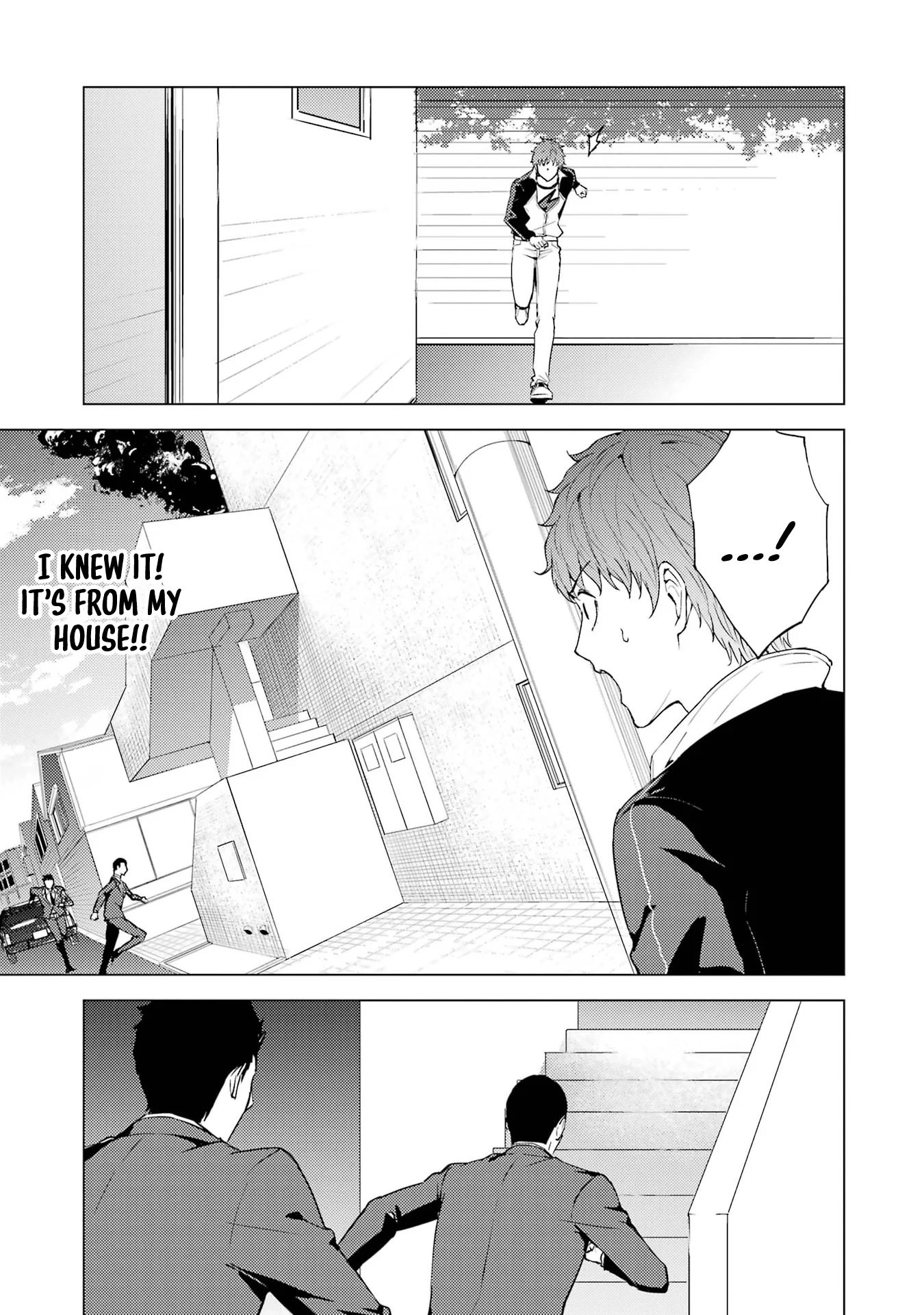 Page 47 of Chapter 73