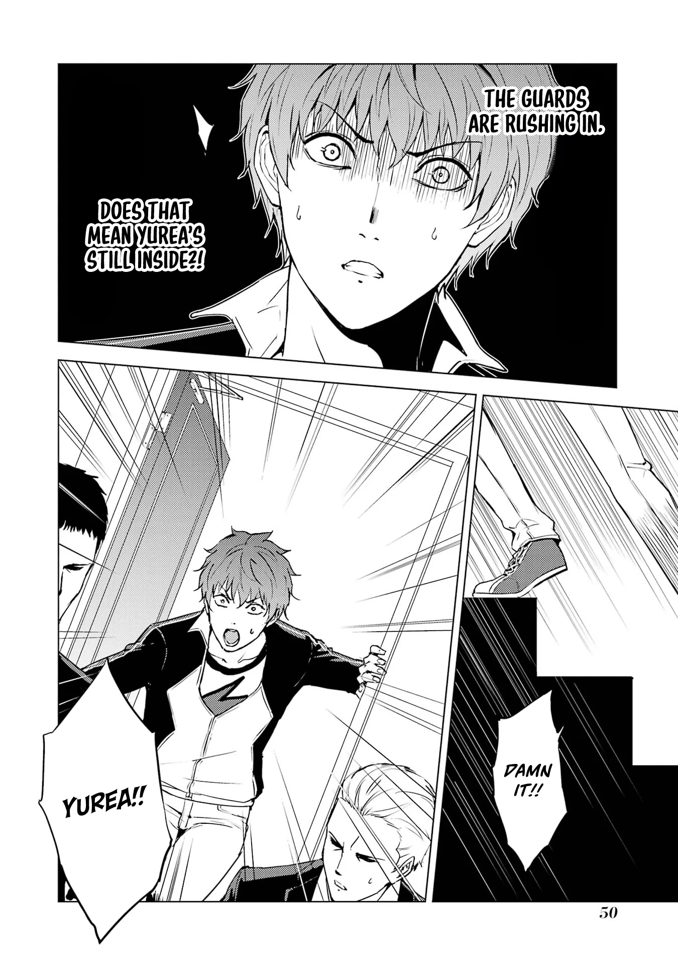 Page 48 of Chapter 73