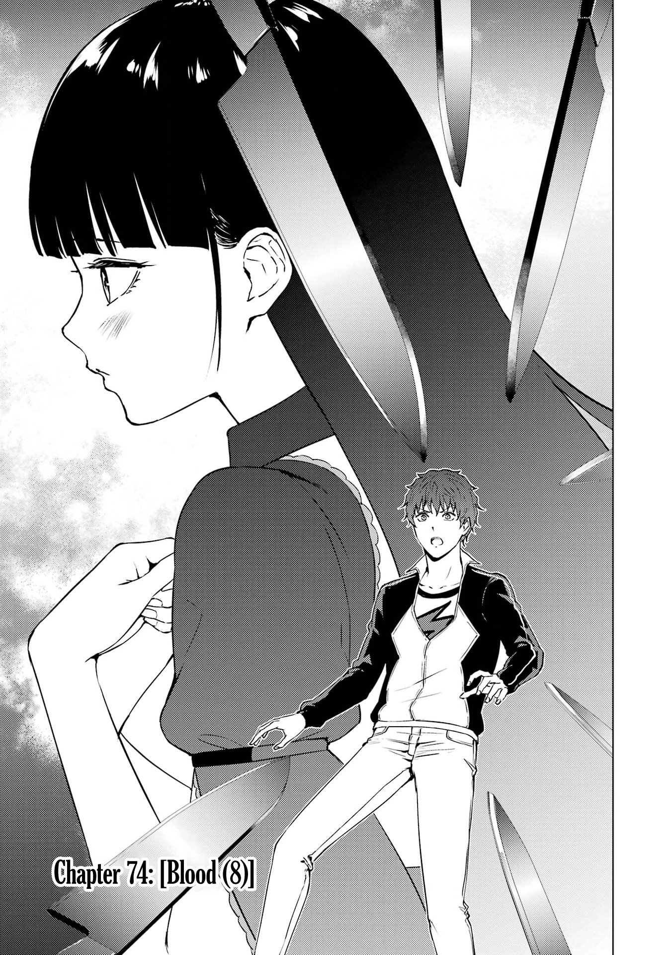 Page 1 of Chapter 74