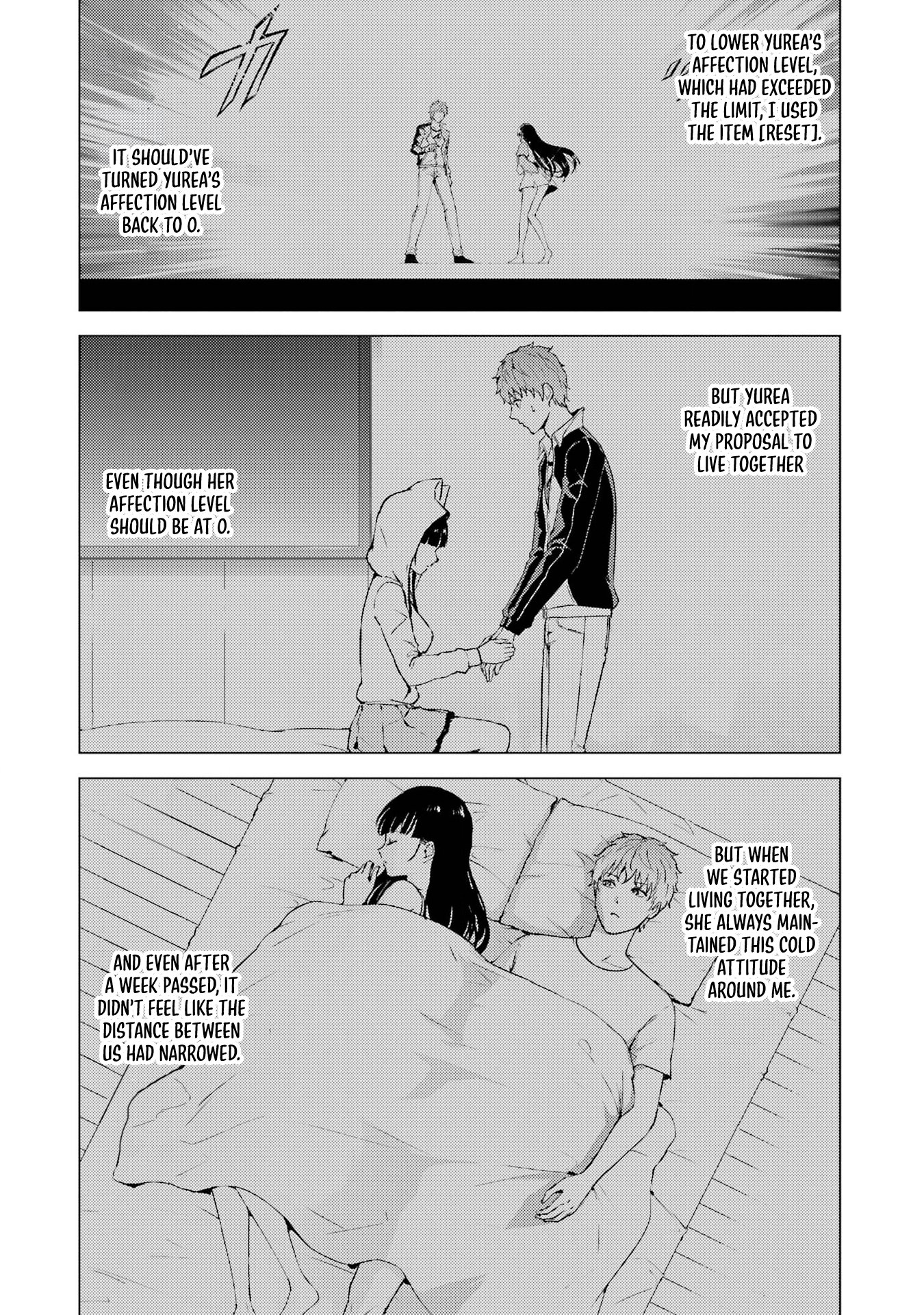 Page 2 of Chapter 74