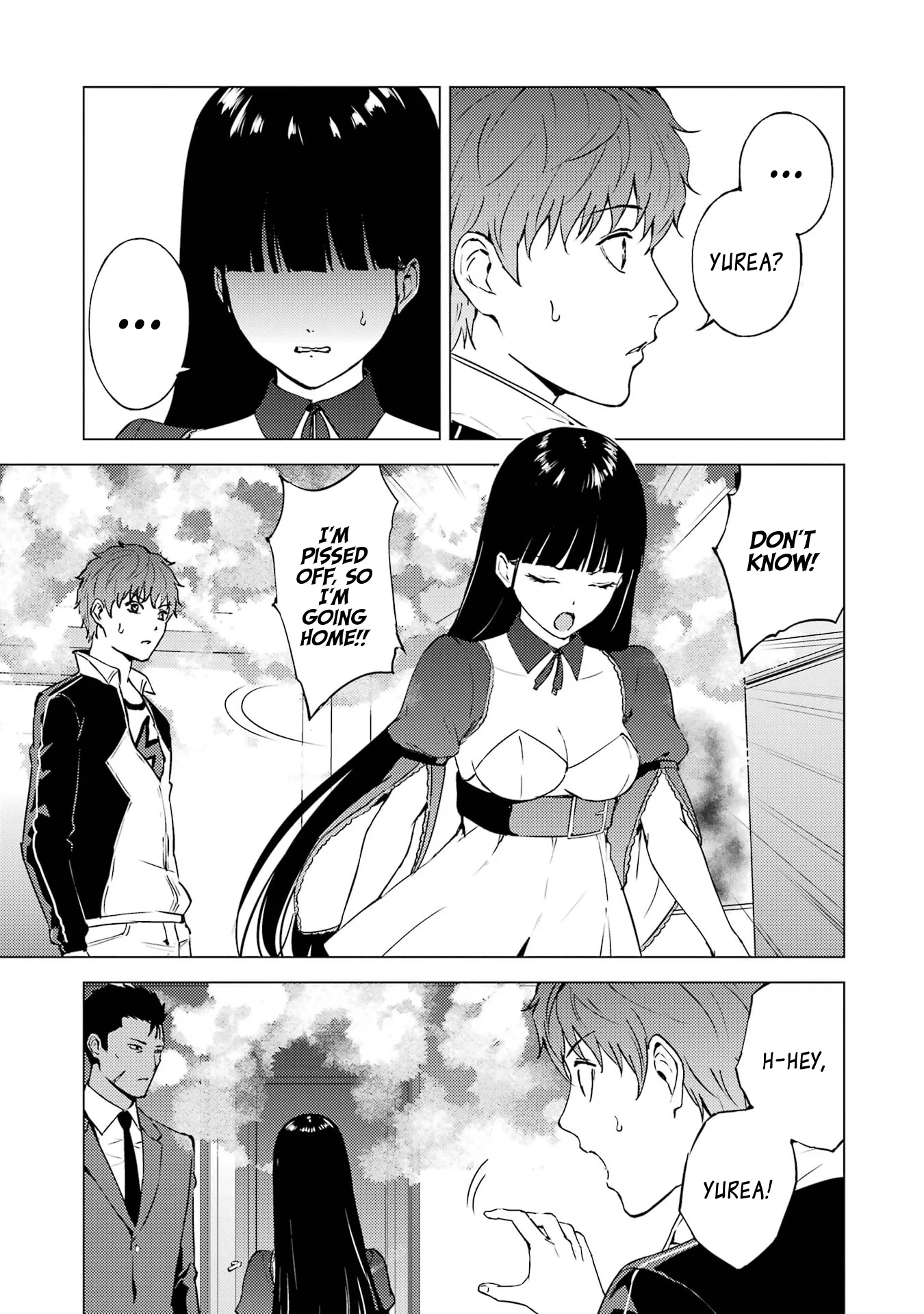 Page 7 of Chapter 74