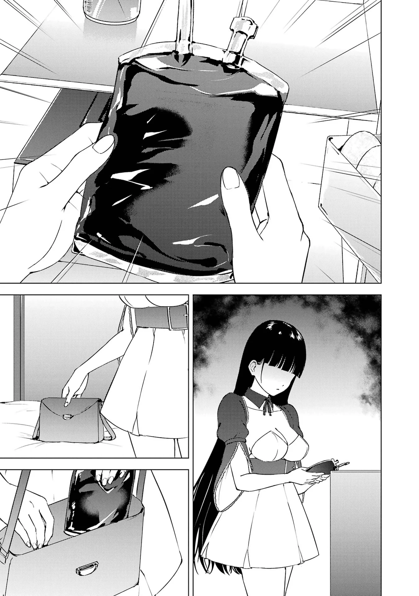 Page 9 of Chapter 74