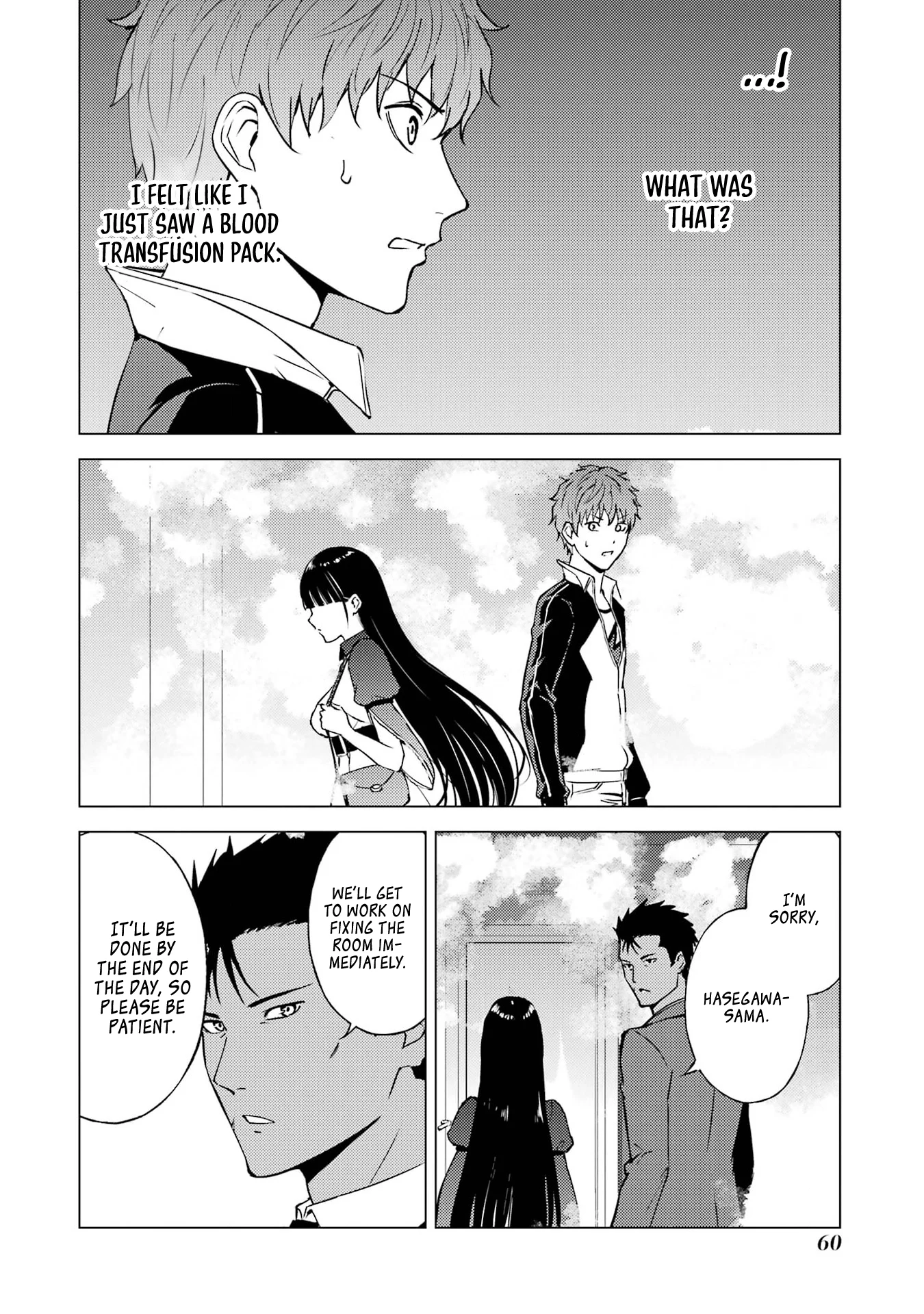Page 10 of Chapter 74