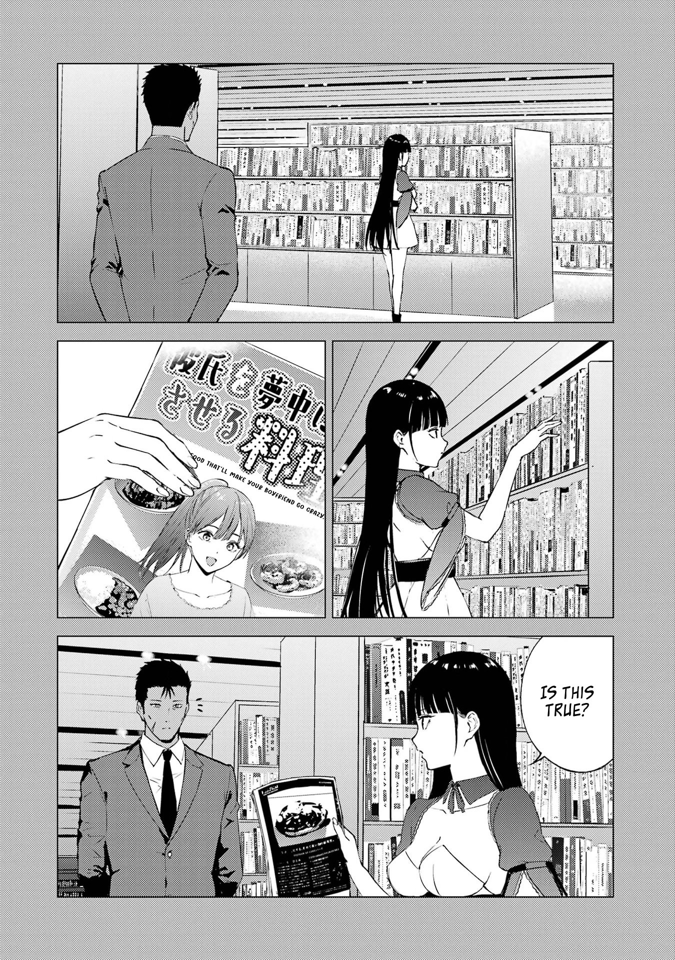 Page 16 of Chapter 74