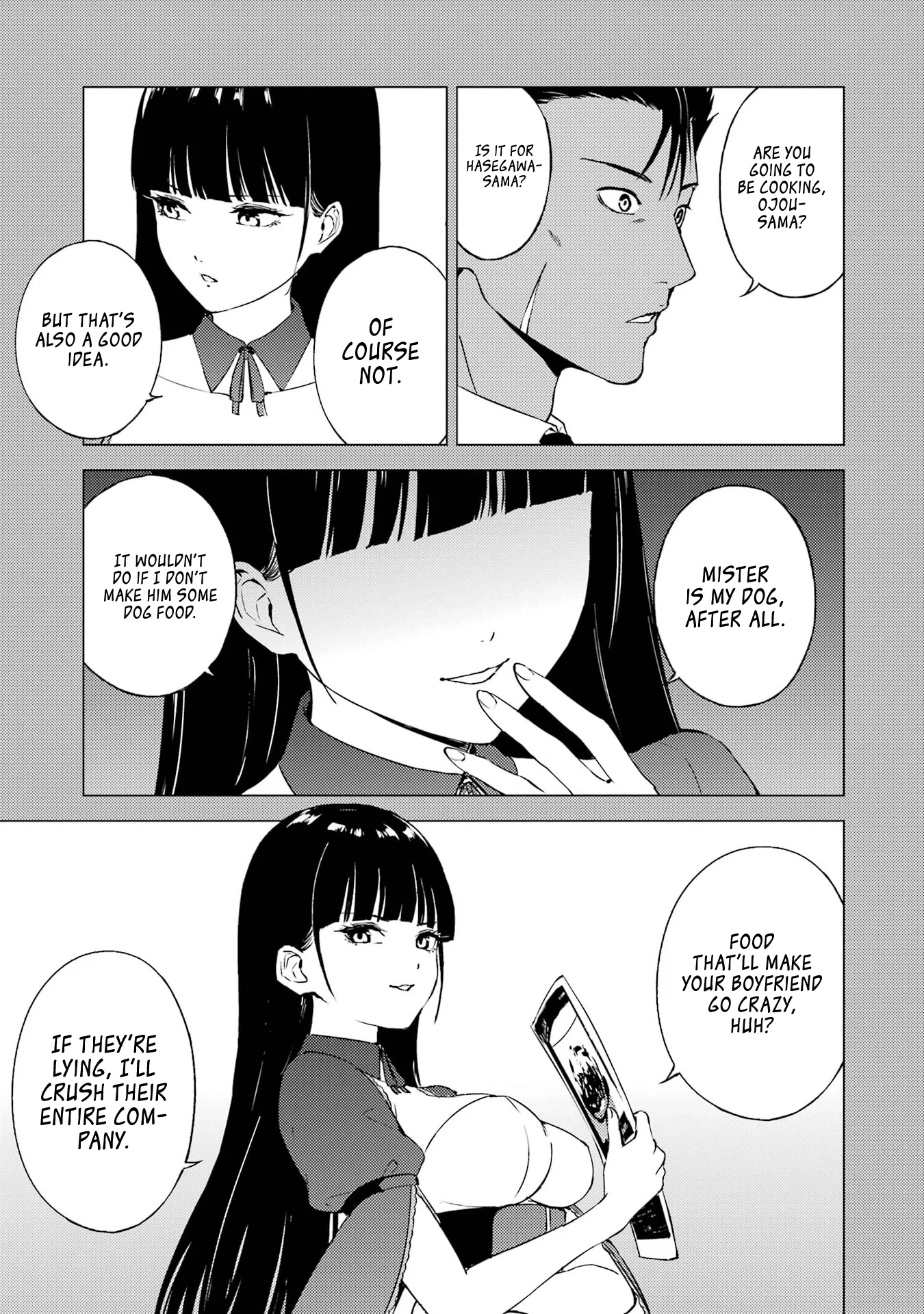 Page 17 of Chapter 74