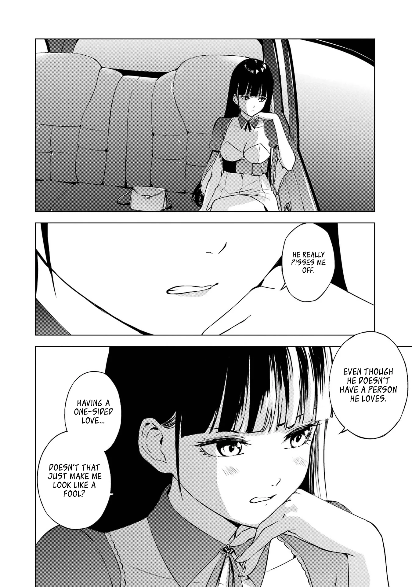 Page 18 of Chapter 74
