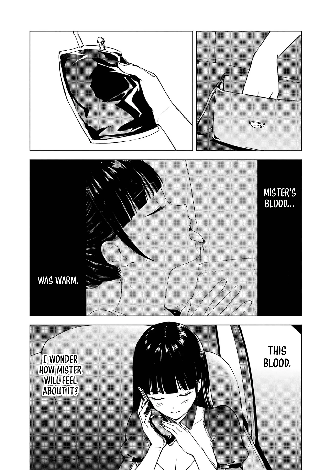 Page 19 of Chapter 74