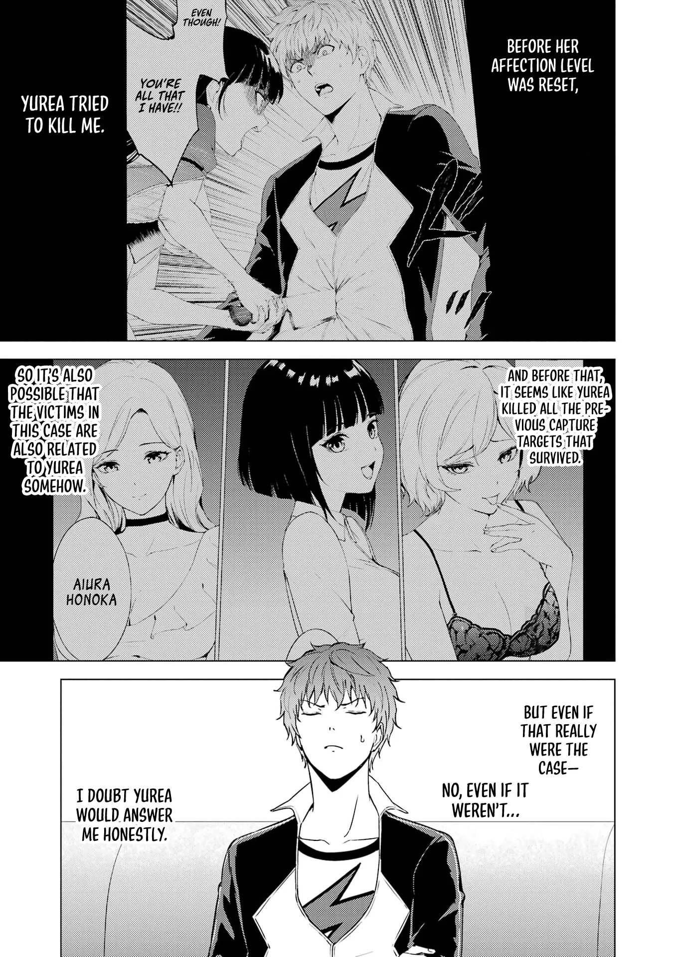 Page 21 of Chapter 74