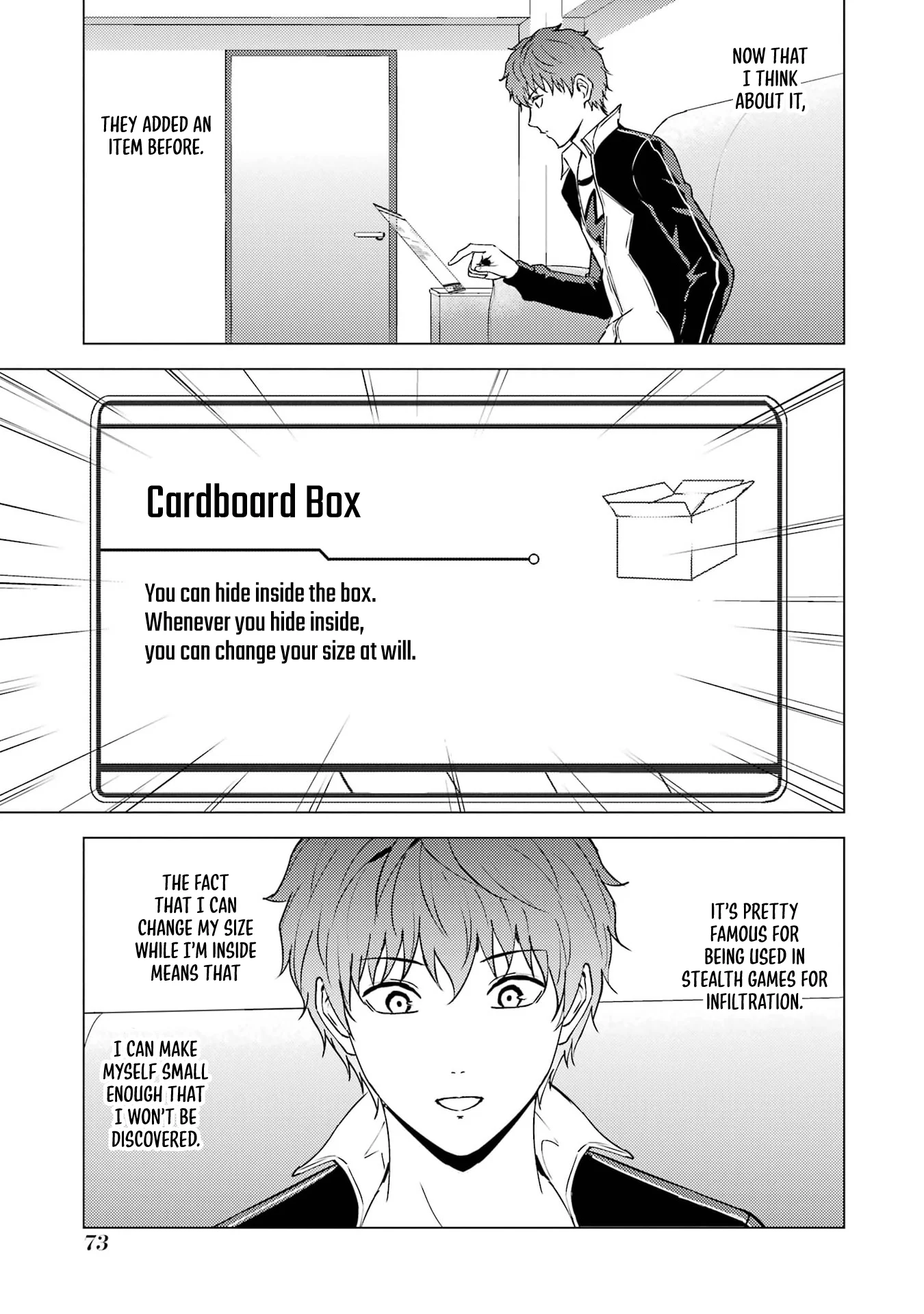 Page 23 of Chapter 74