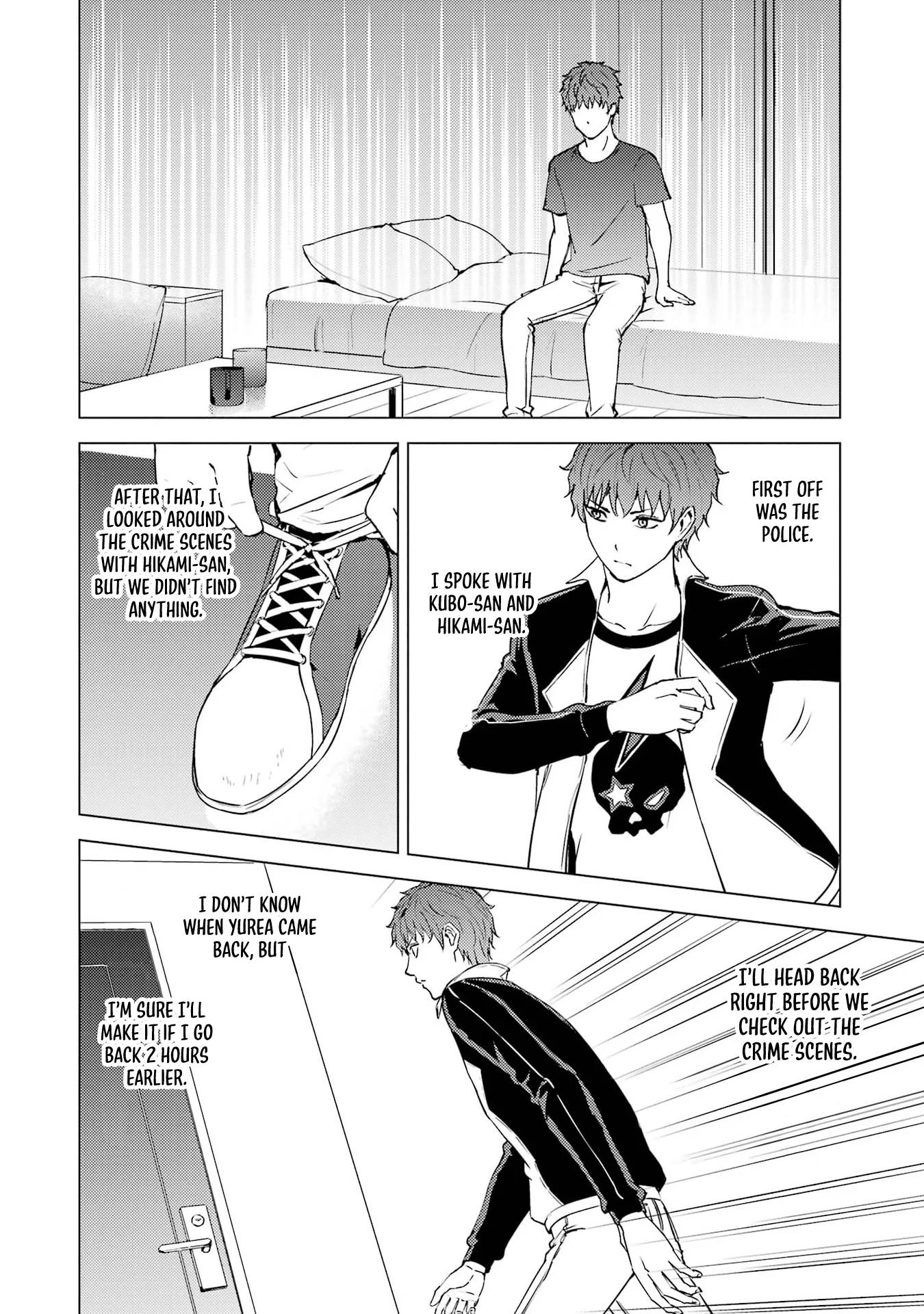 Page 26 of Chapter 74