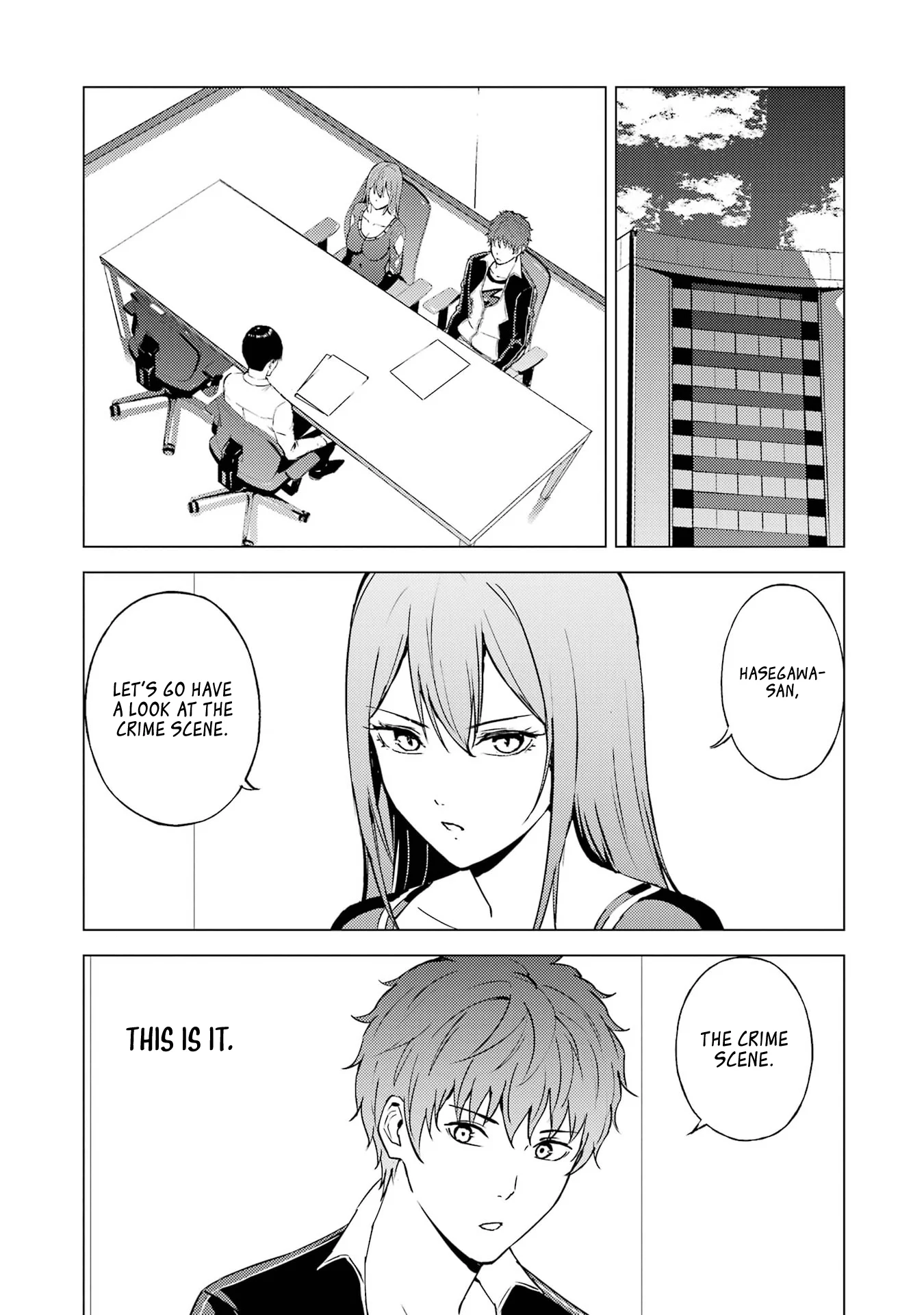 Page 27 of Chapter 74