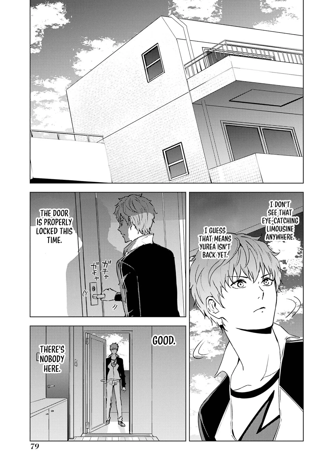 Page 29 of Chapter 74