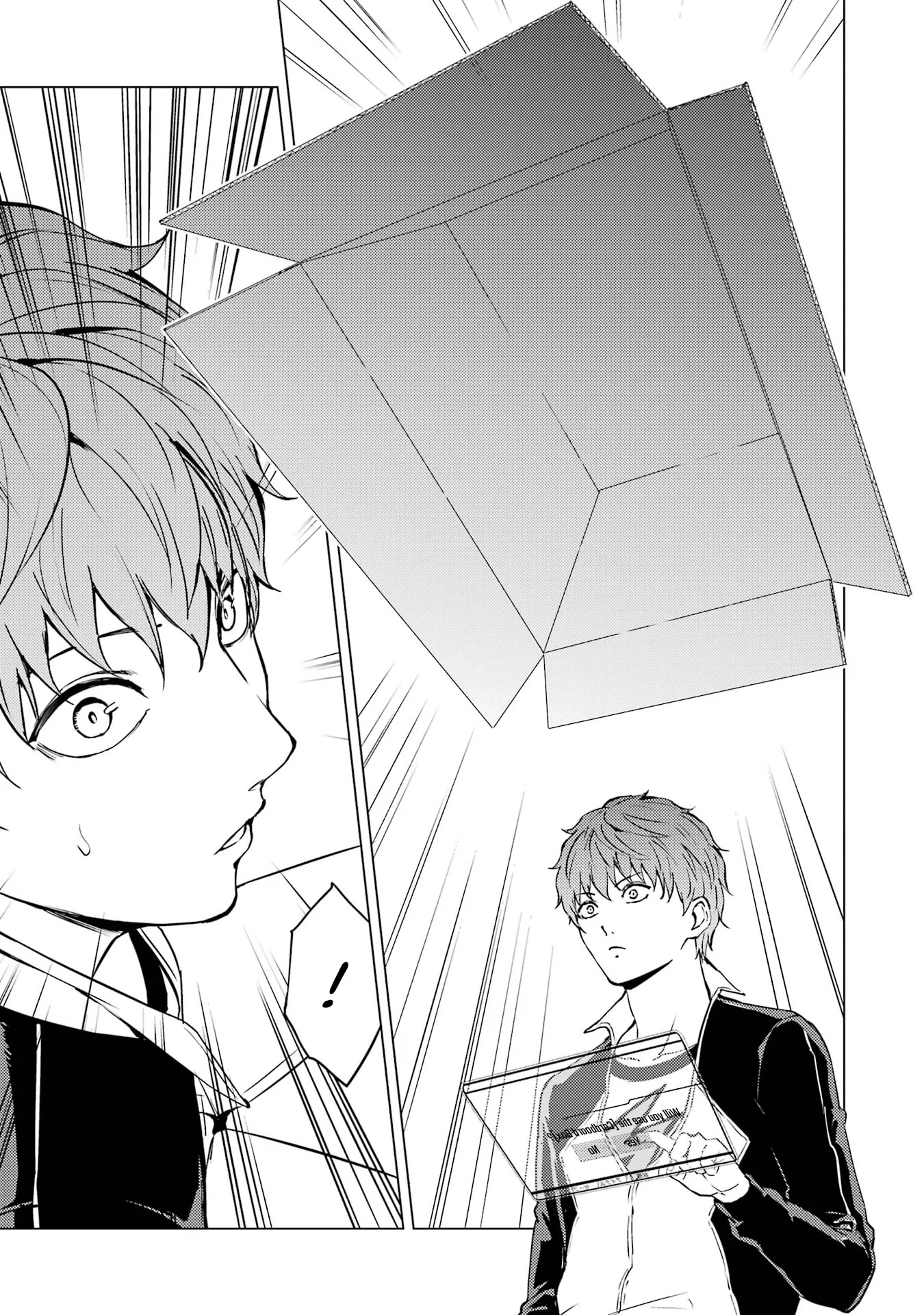 Page 31 of Chapter 74