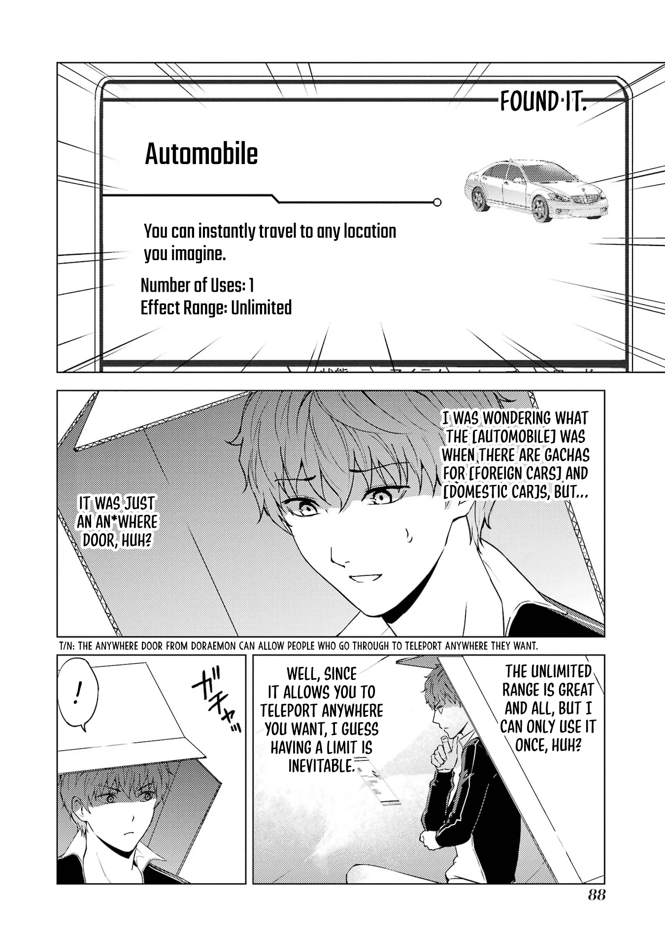 Page 37 of Chapter 74
