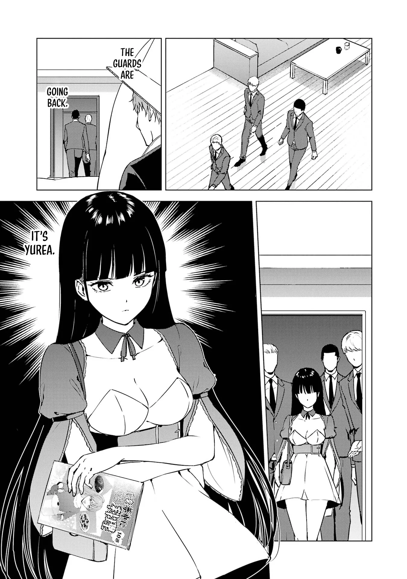 Page 40 of Chapter 74